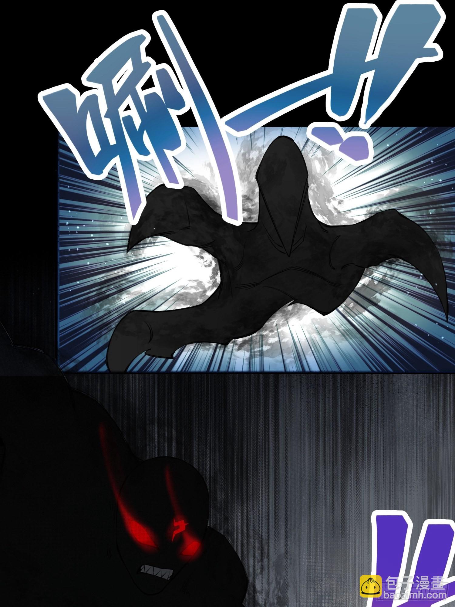 綁架時間線 - 吸盤大戰小黑 - 2