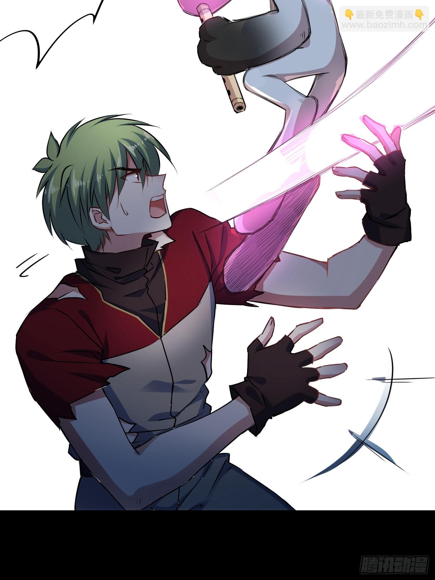 綁架時間線 - 吸盤大戰小黑 - 4