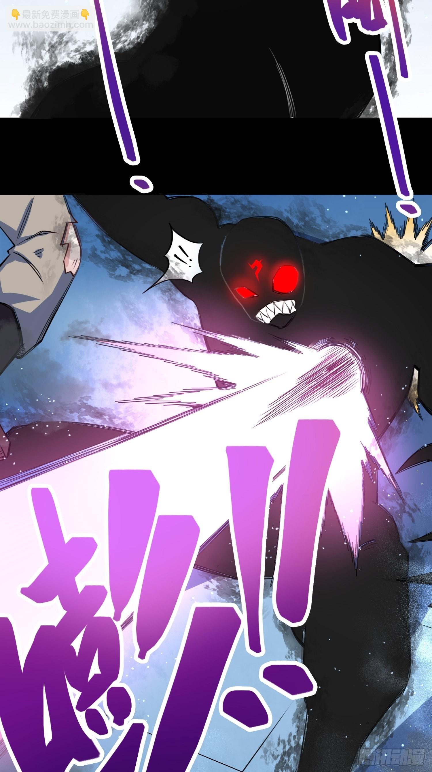 綁架時間線 - 吸盤大戰小黑 - 4