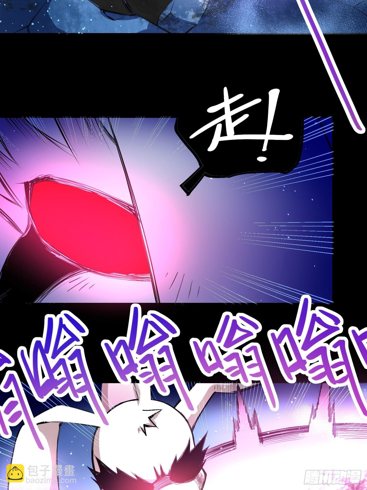 綁架時間線 - 吸盤大戰小黑 - 2