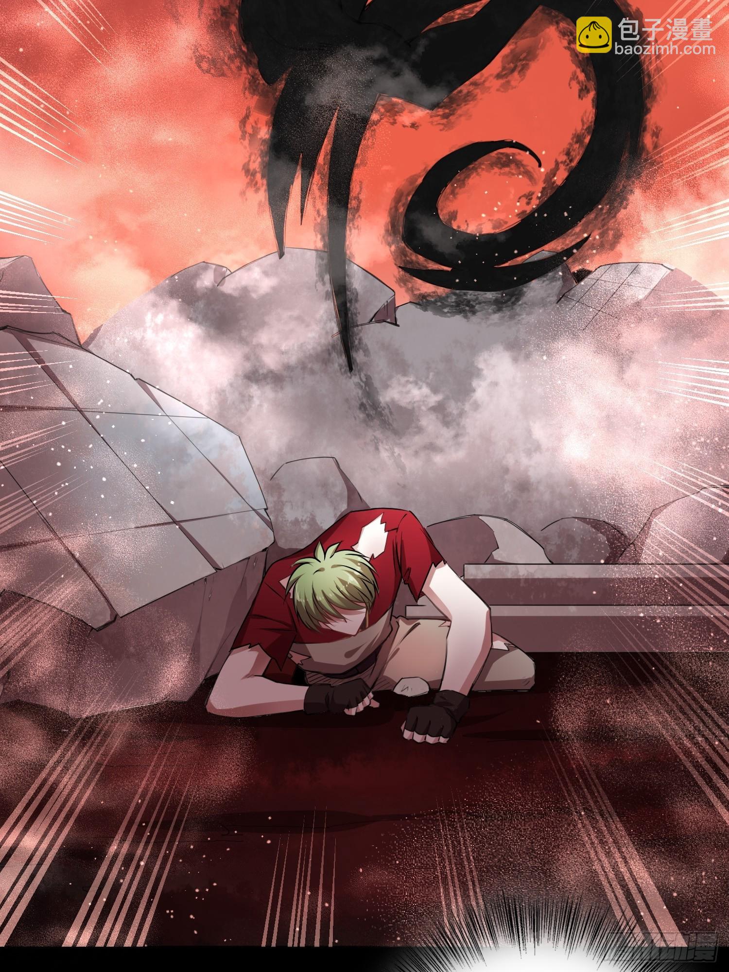 綁架時間線 - 吸盤大戰小黑 - 3