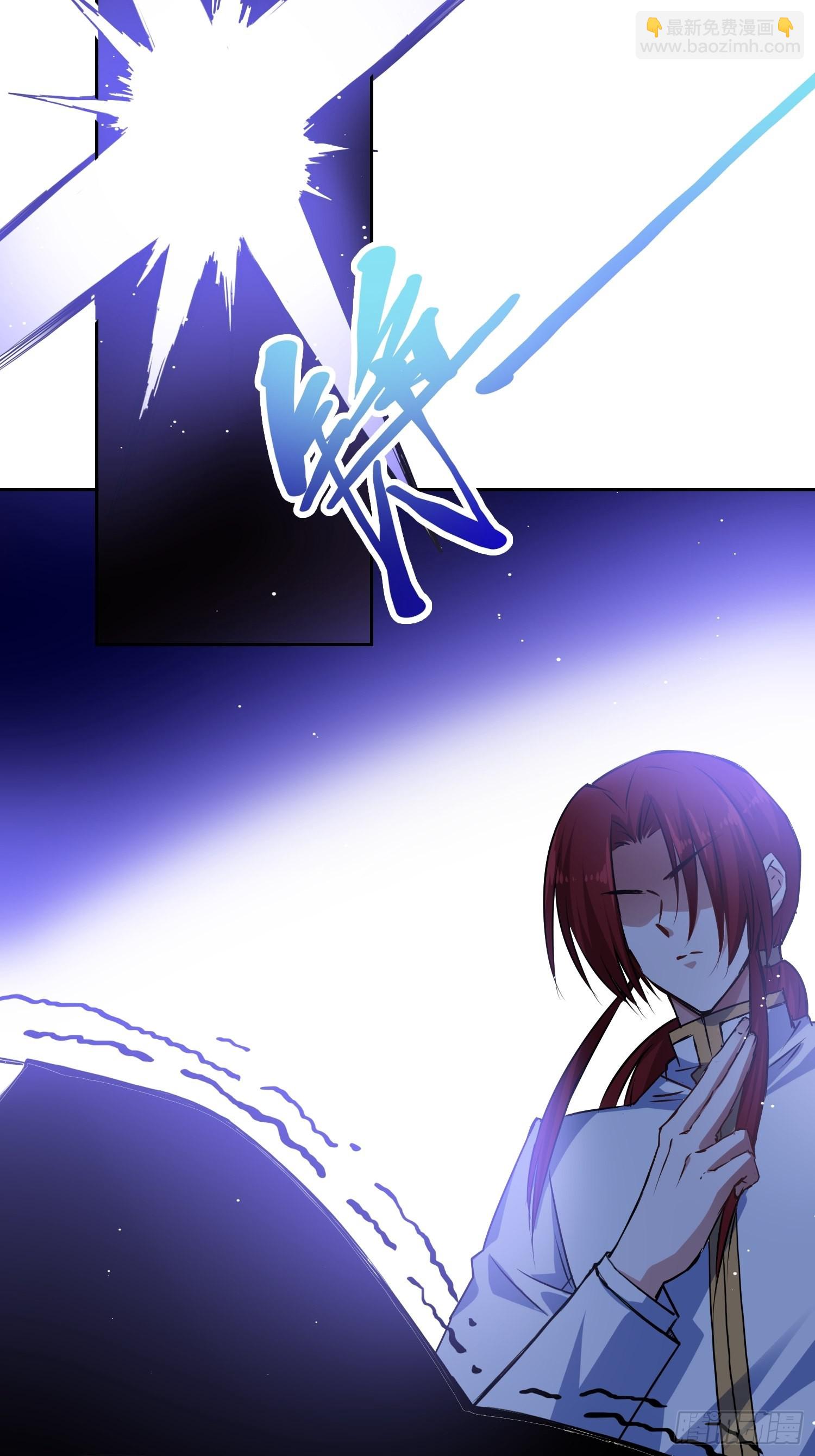 綁架時間線 - 誰是內鬼 - 2