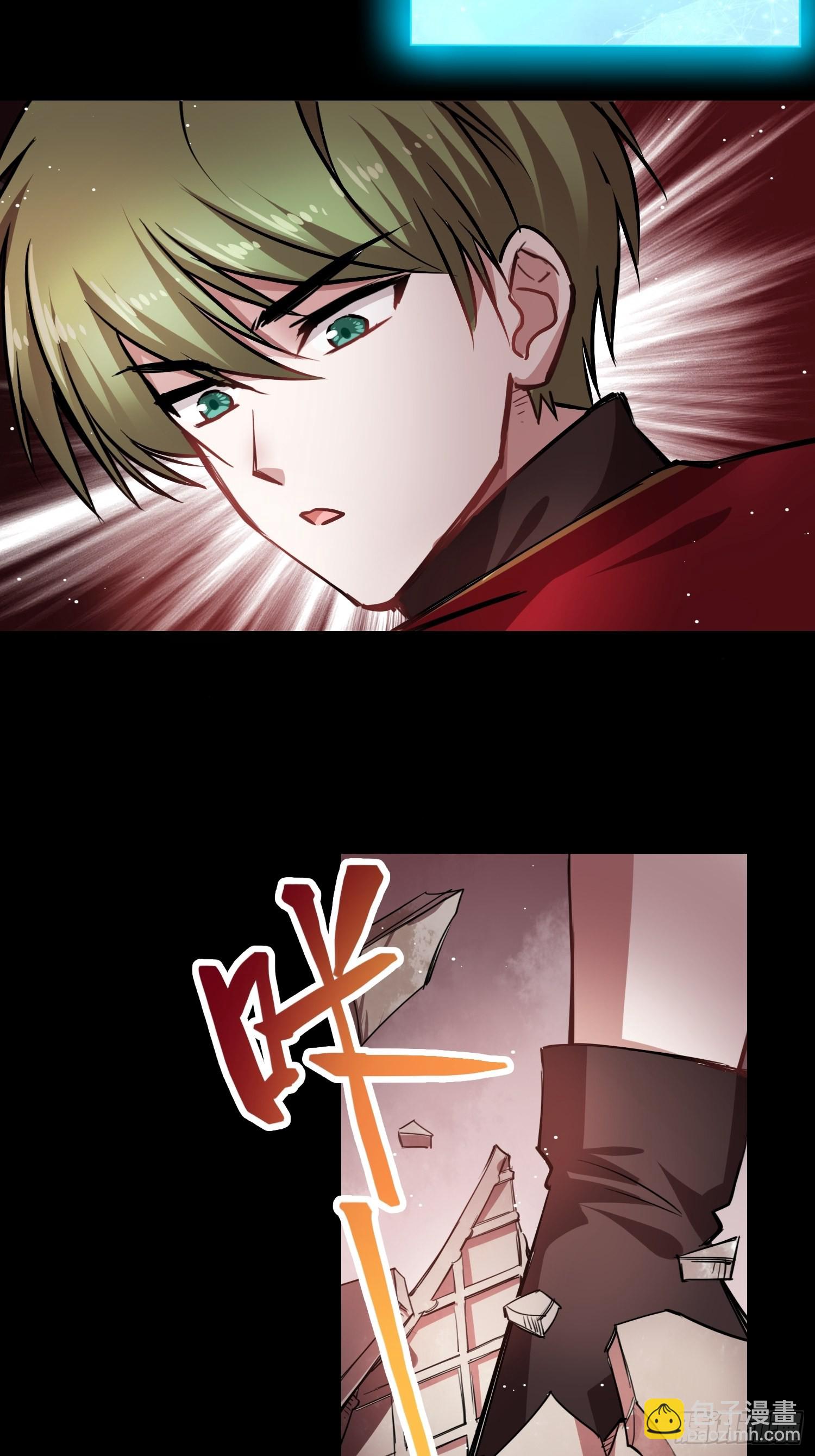 綁架時間線 - 新發現 - 1