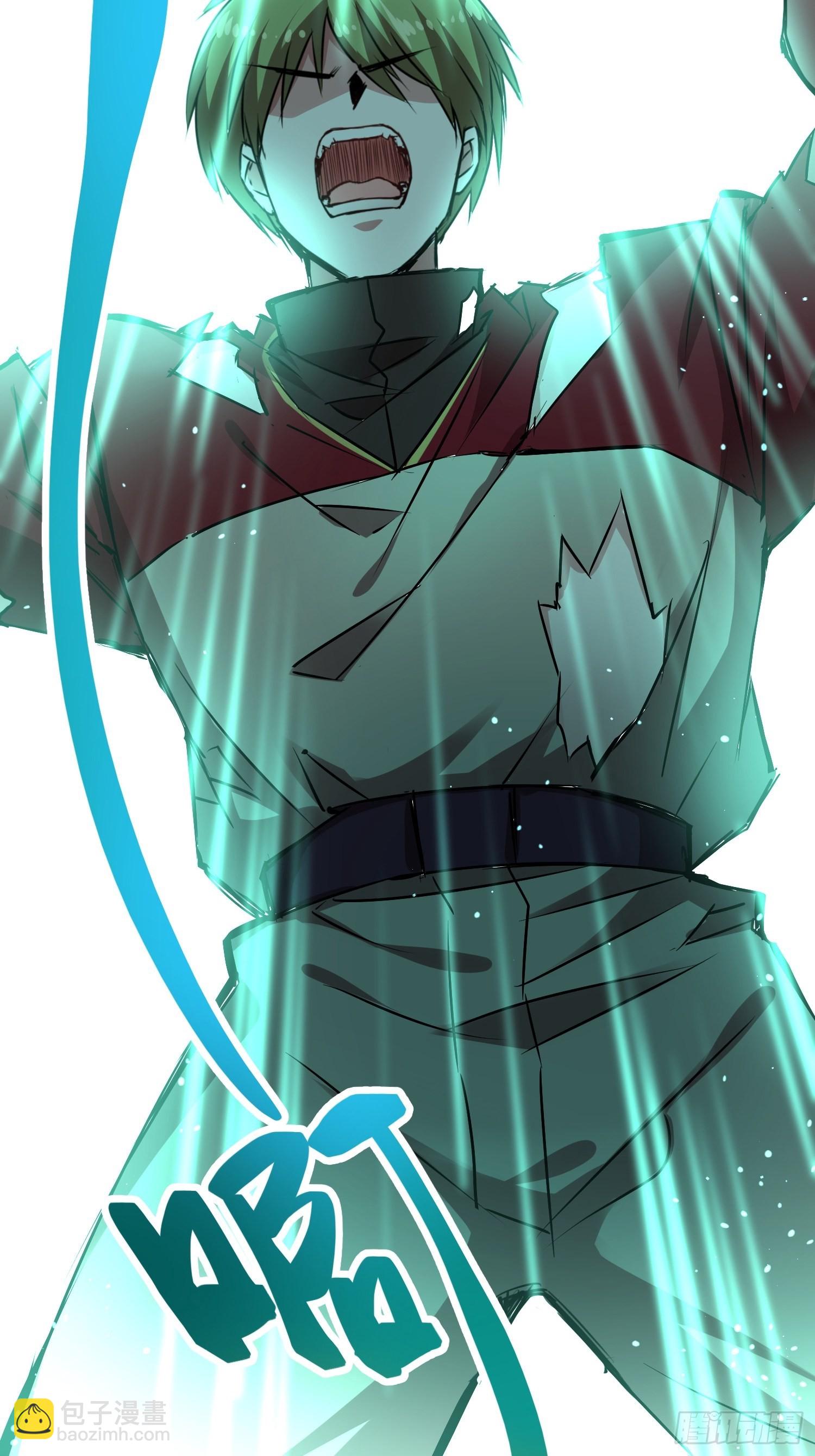 綁架時間線 - 血核 - 5