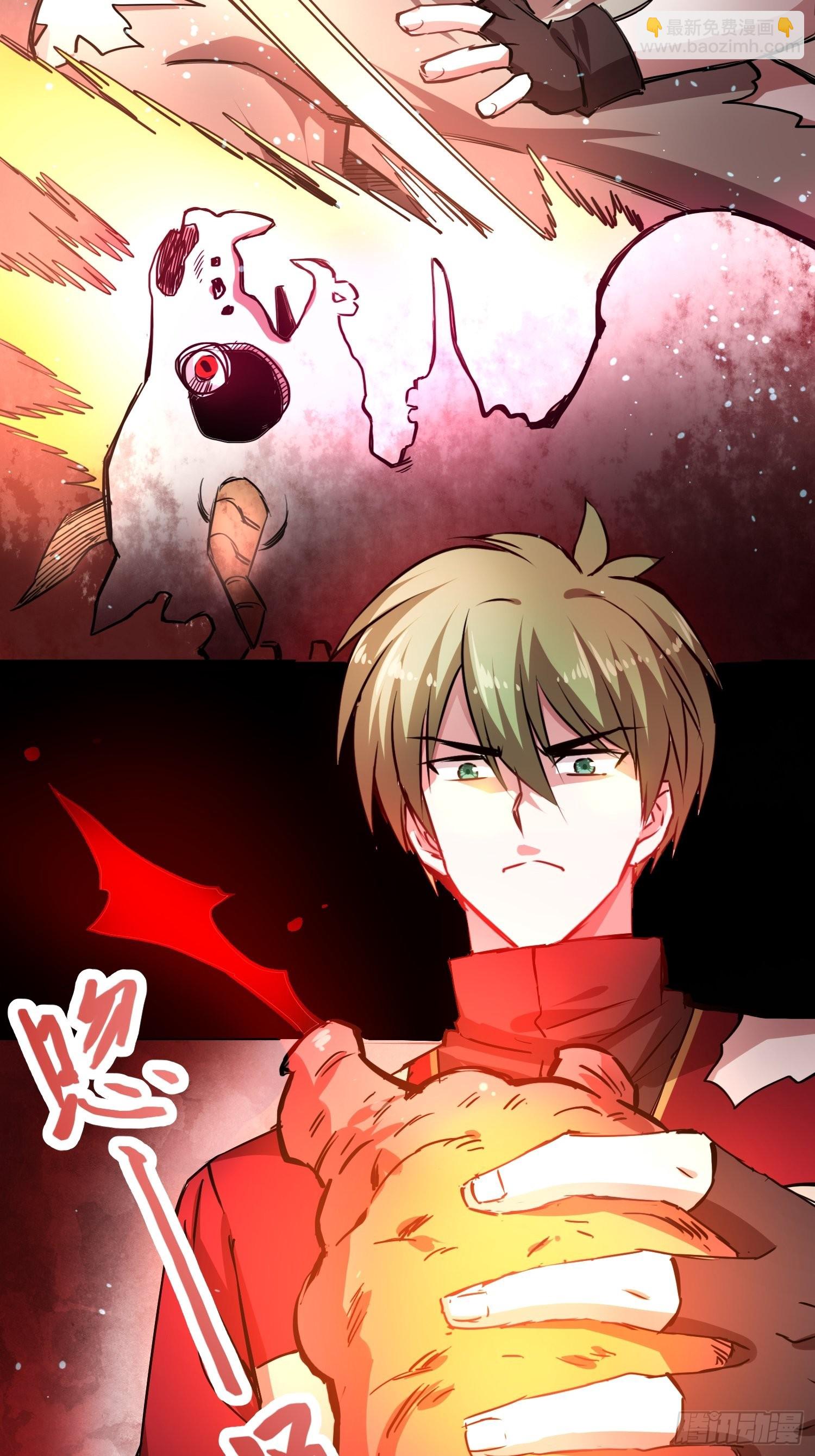 綁架時間線 - 血核 - 2