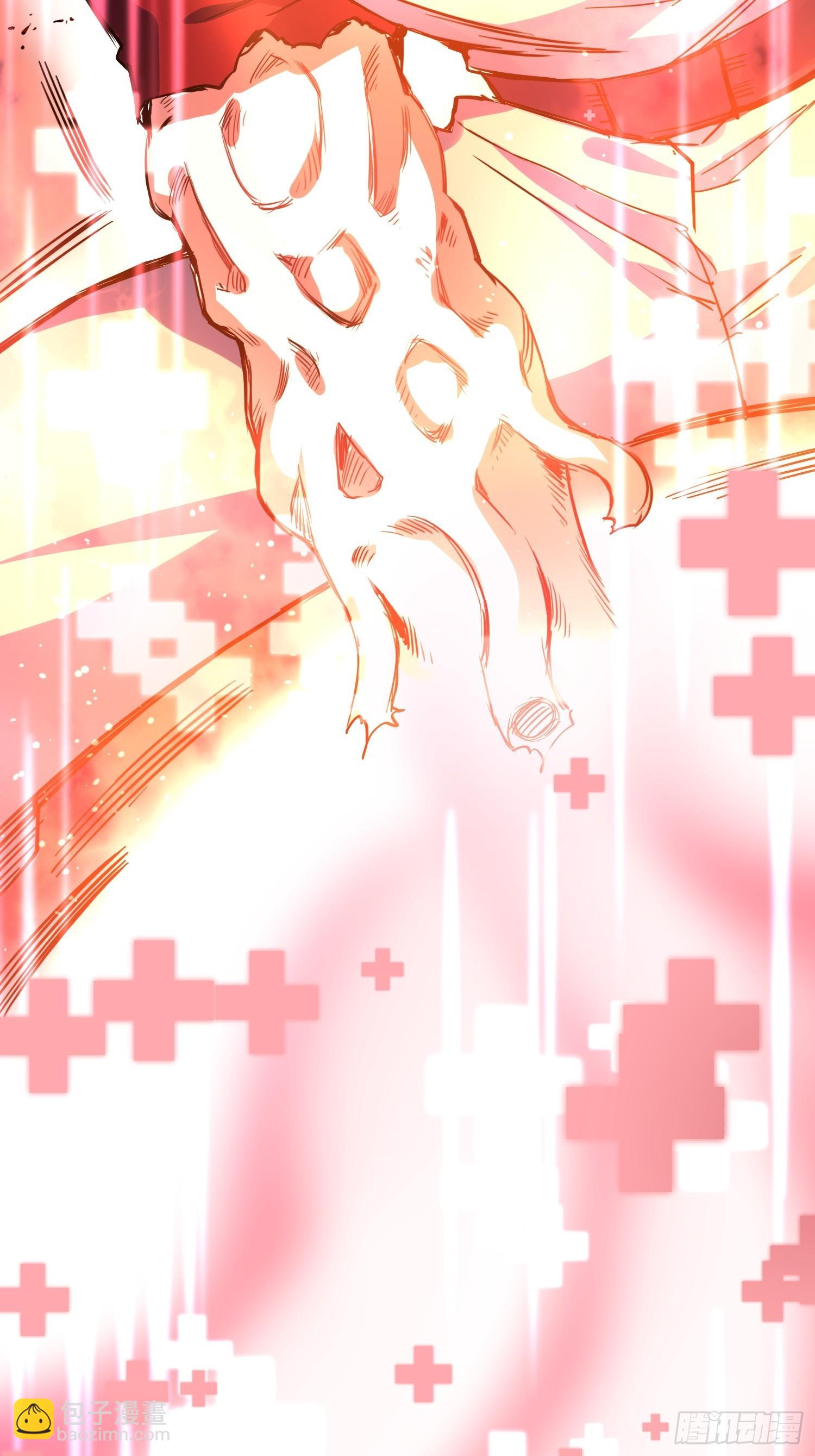 綁架時間線 - 血核 - 5