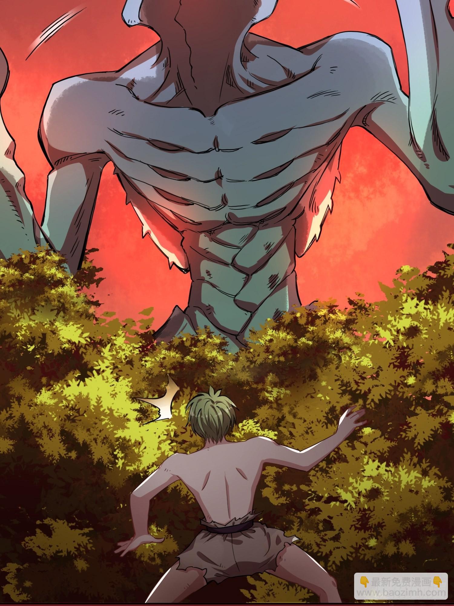 綁架時間線 - 巨型生物 - 7