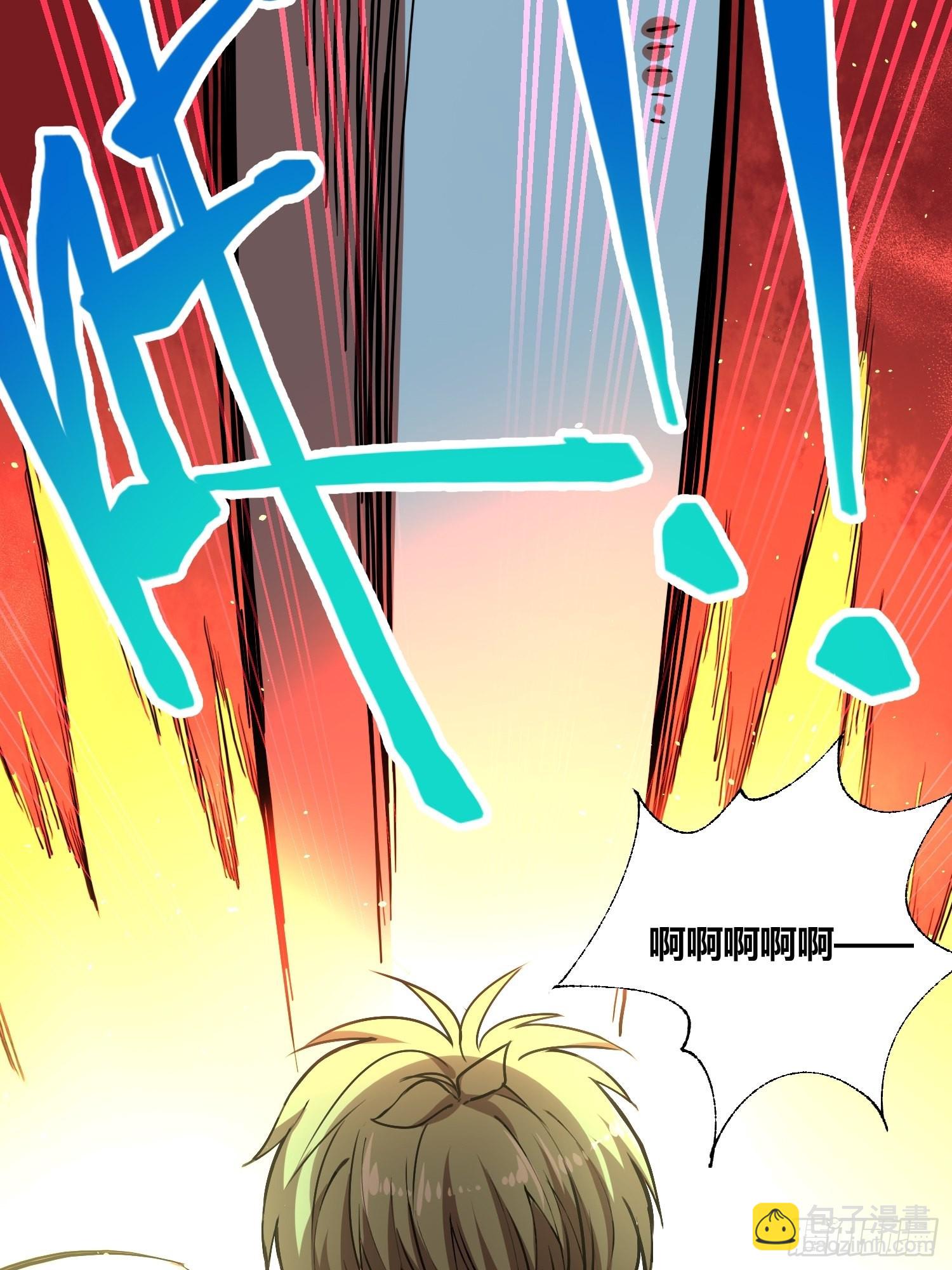 綁架時間線 - 巨型生物 - 4