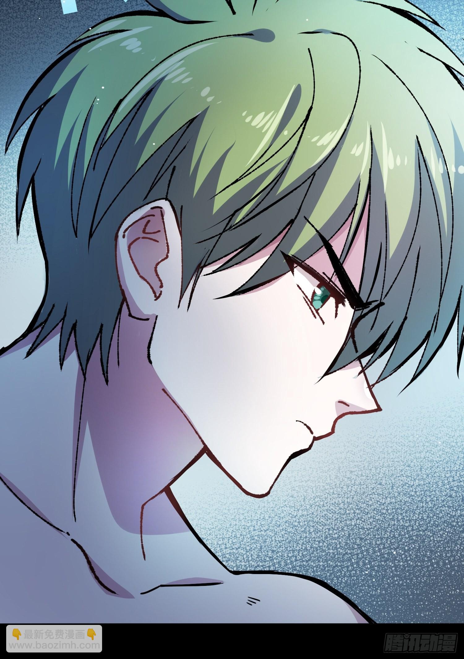 綁架時間線 - 開盲盒2 - 2