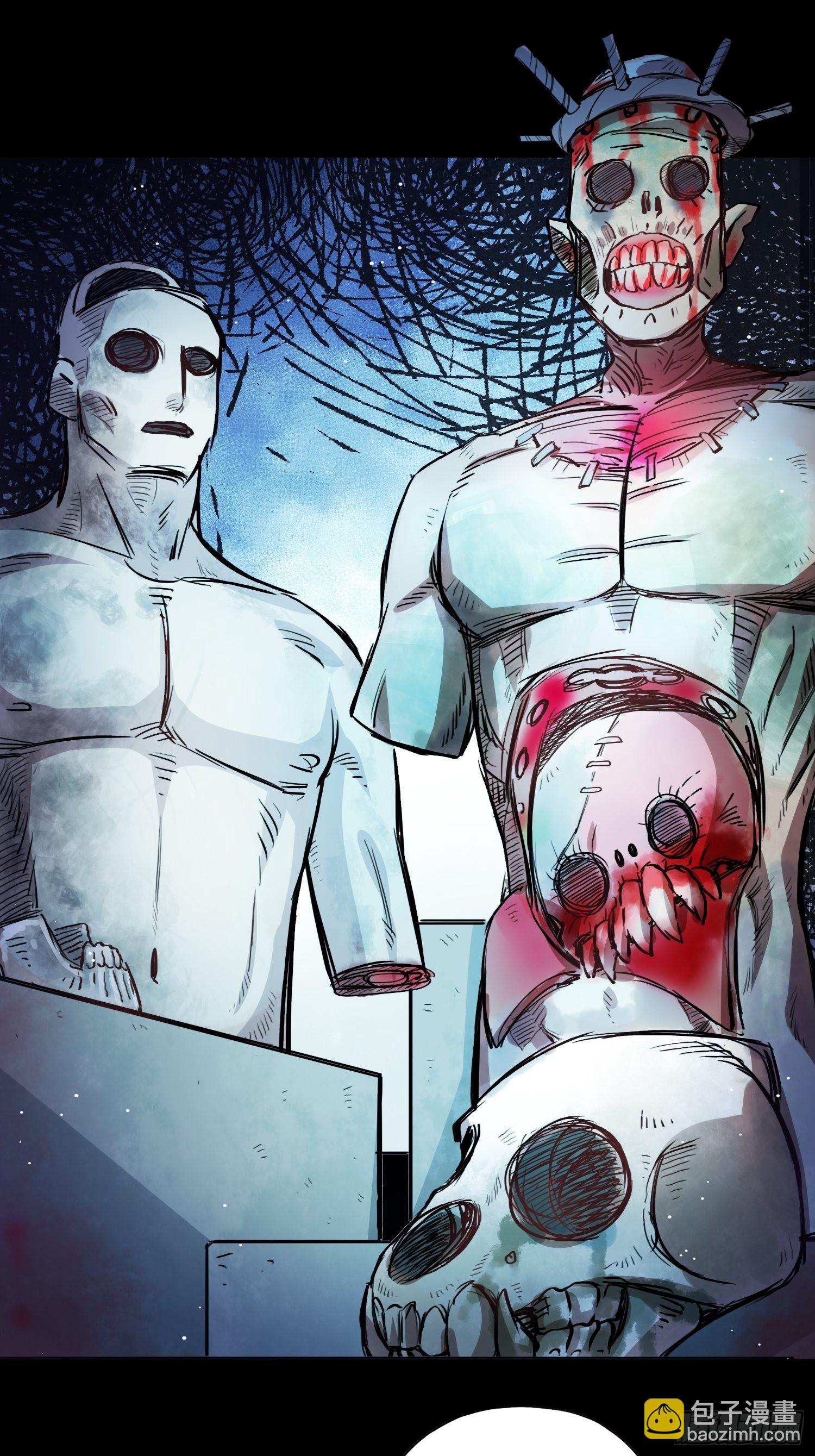 綁架時間線 - 開盲盒2 - 4