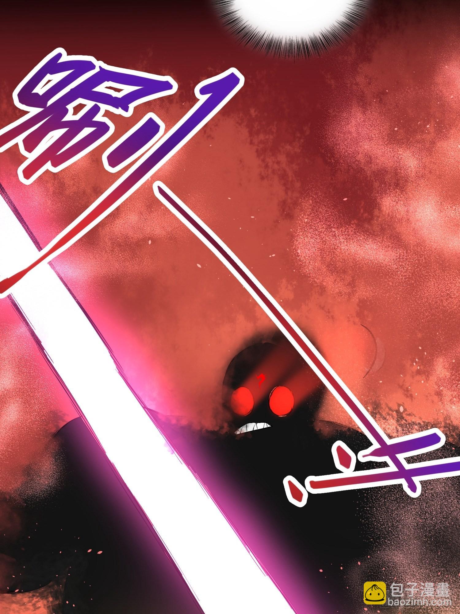 綁架時間線 - 去死吧小黑！ - 6