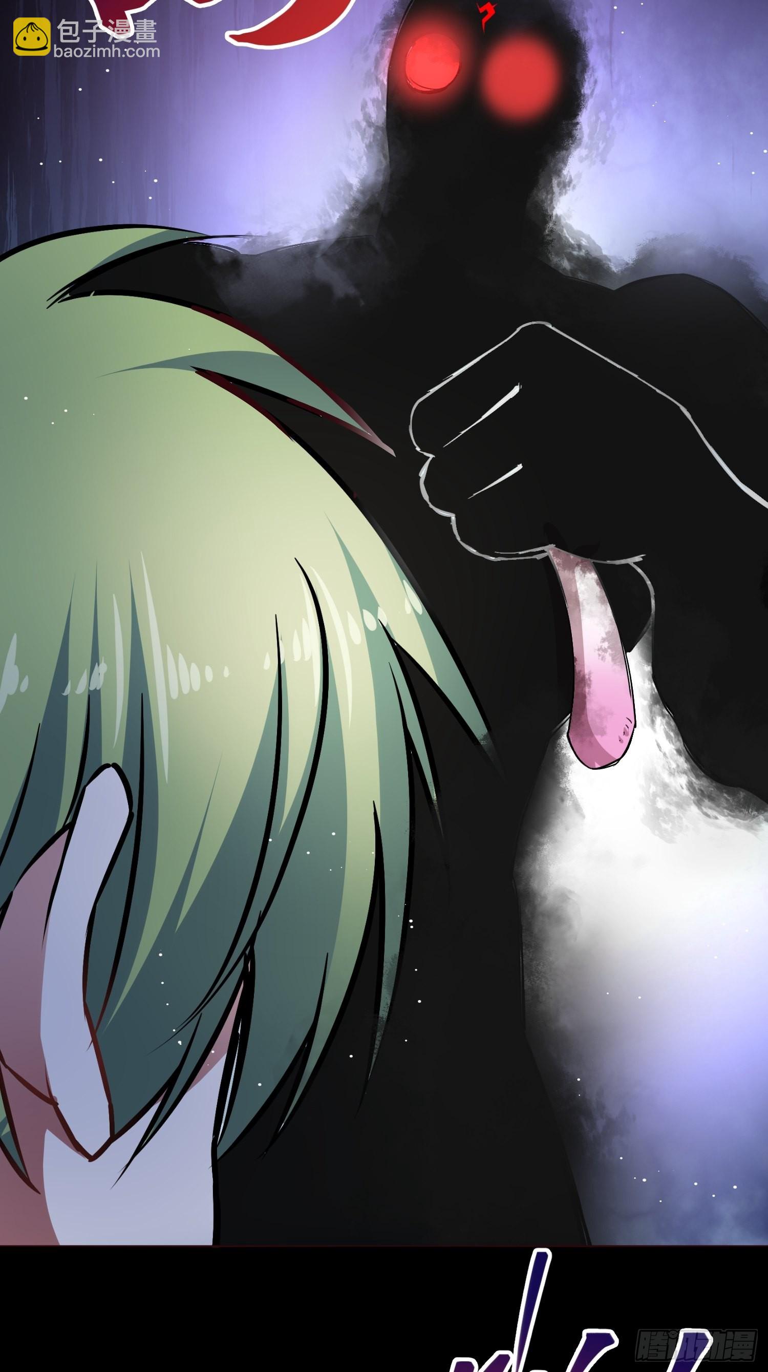 綁架時間線 - 去死吧小黑！ - 6