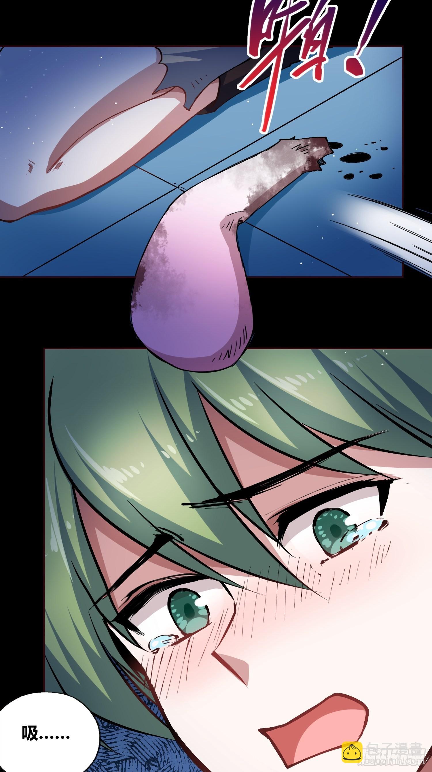 綁架時間線 - 去死吧小黑！ - 1