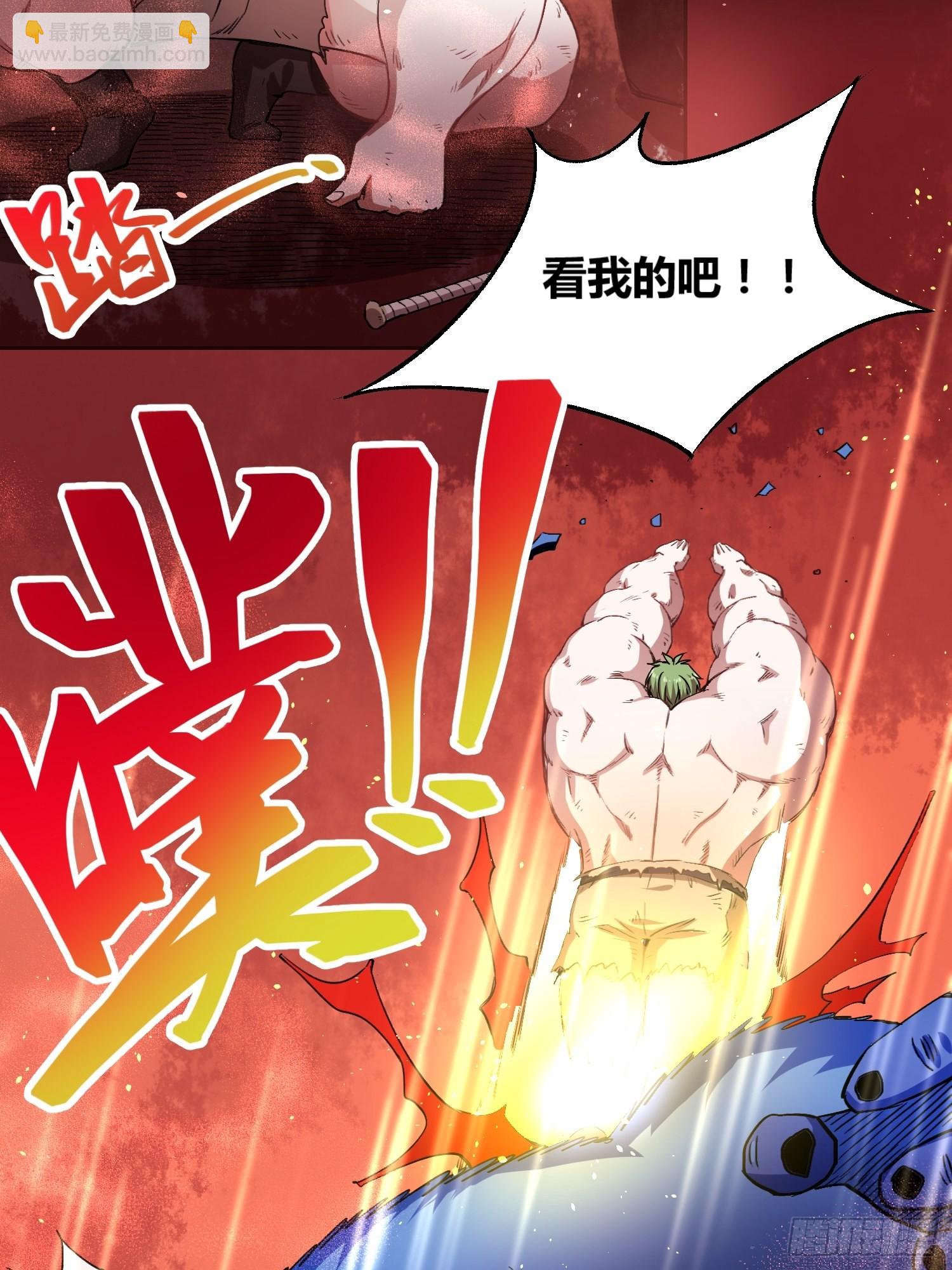 綁架時間線 - 更多的疑惑 - 5