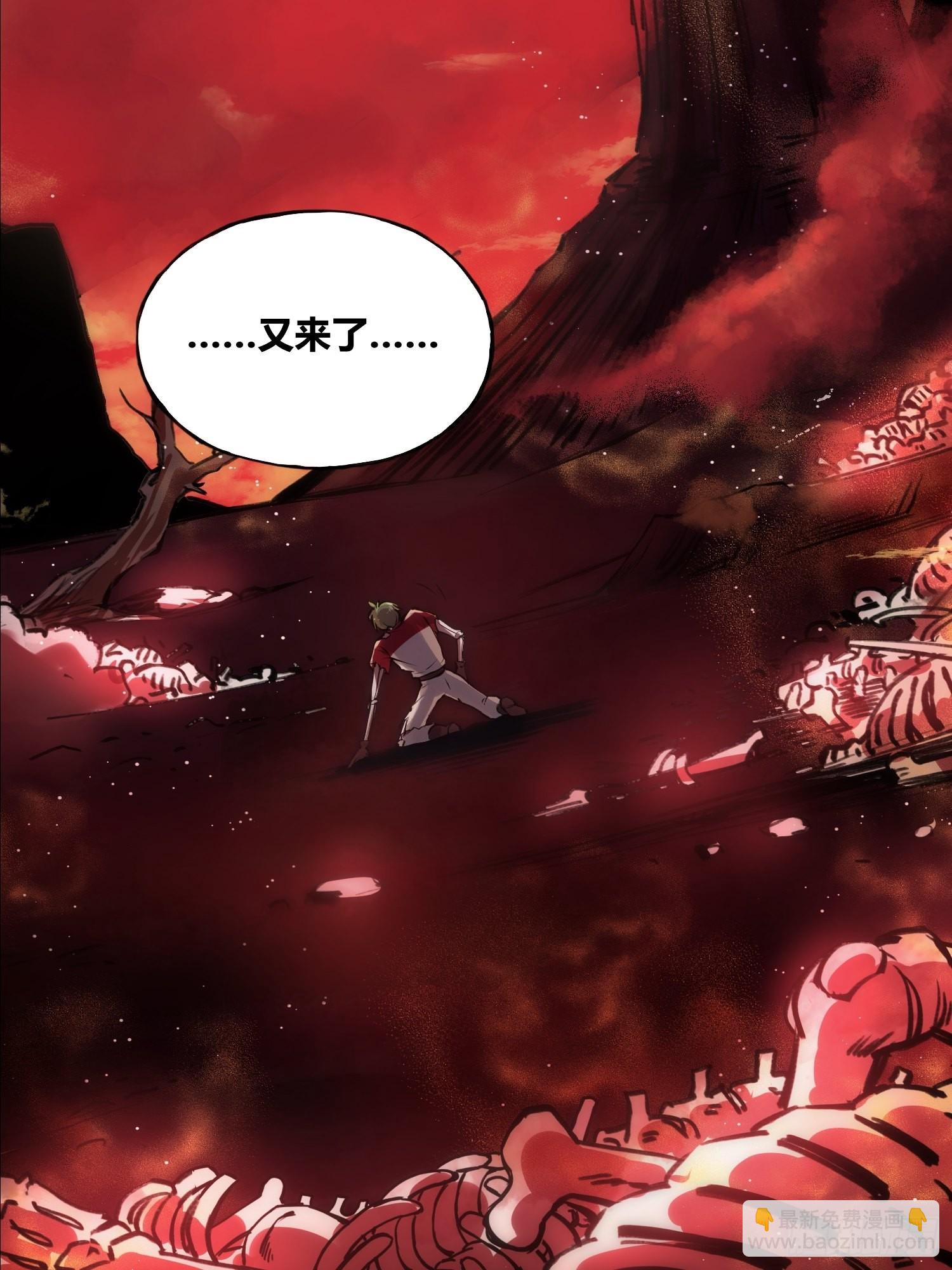 綁架時間線 - 天才！(1/2) - 7