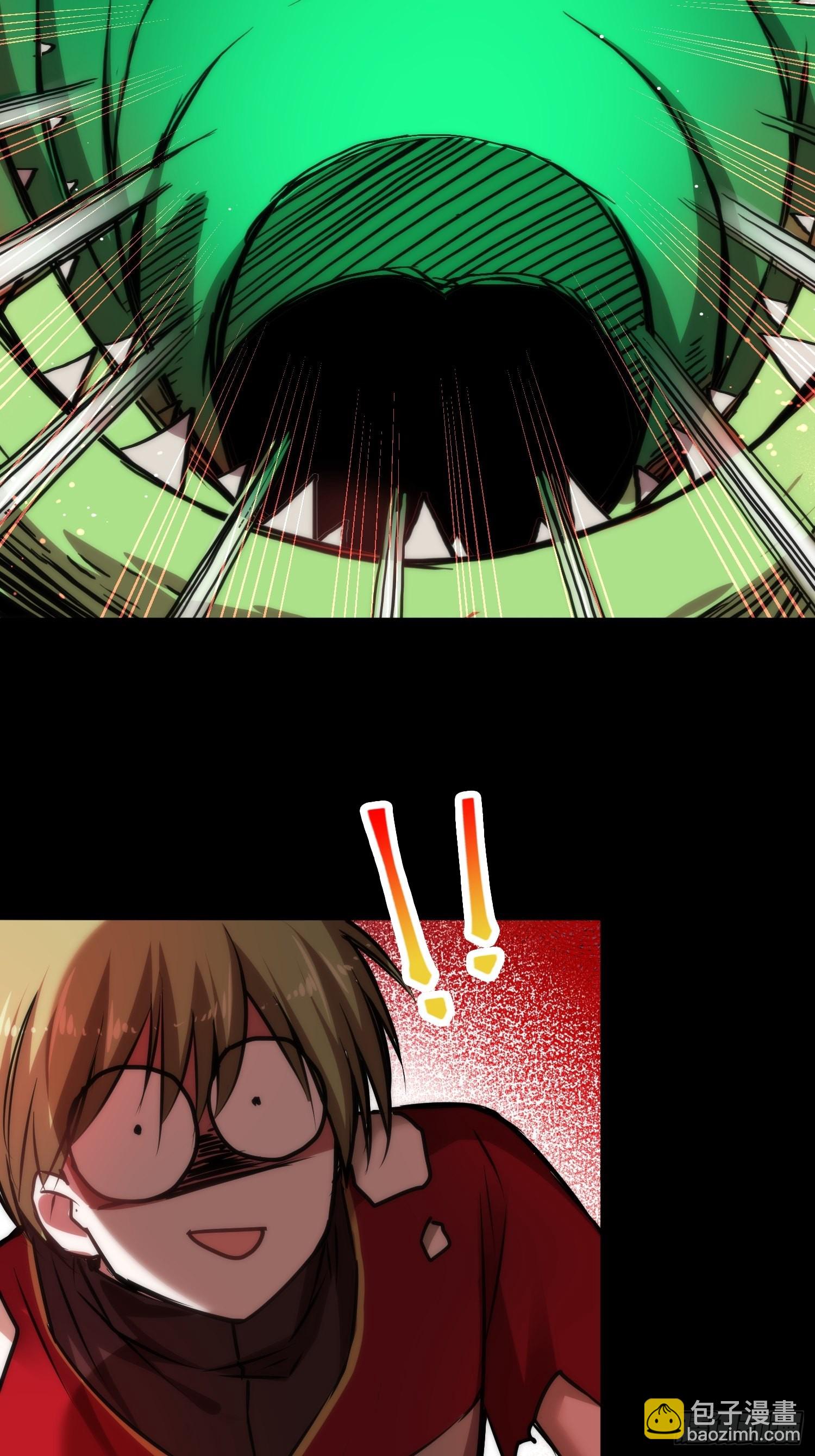 綁架時間線 - 天才！(1/2) - 5