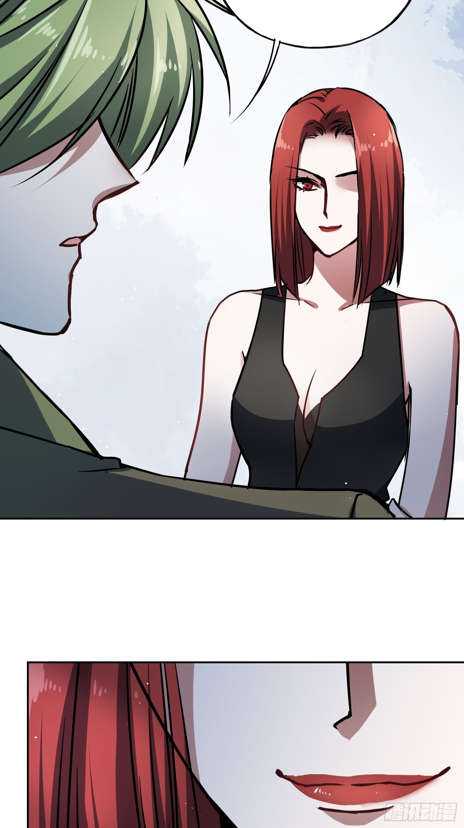 綁架時間線 - 清心酒 - 2