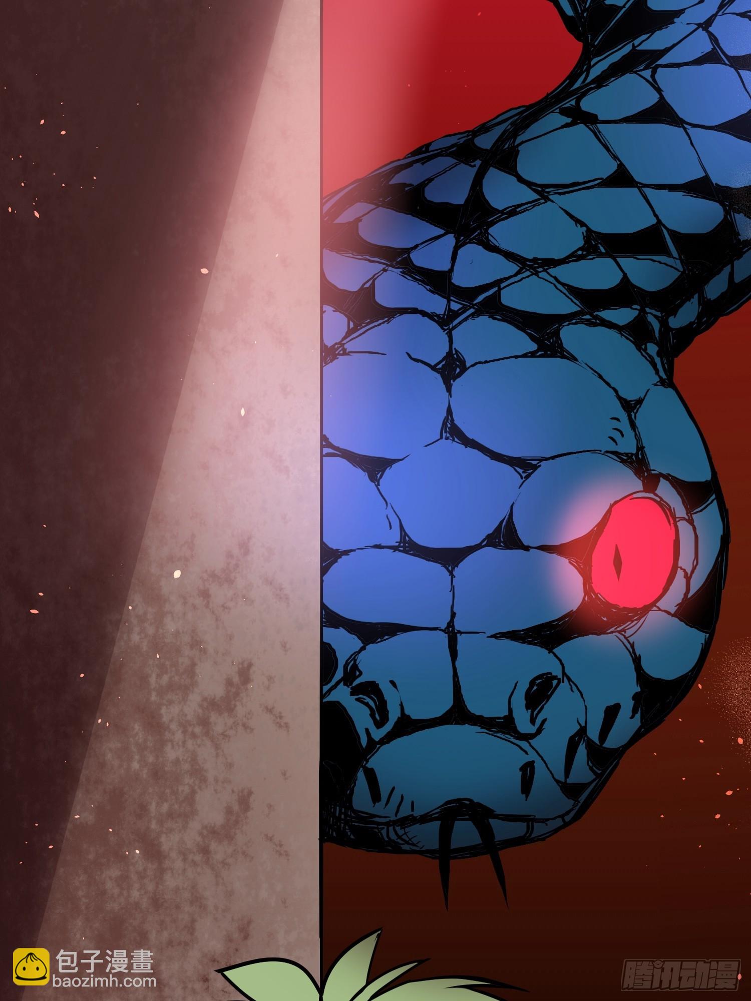 綁架時間線 - 另一個世界 - 6