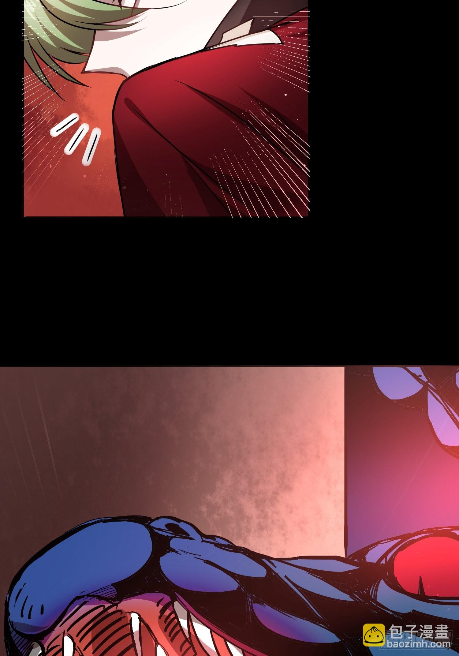 綁架時間線 - 另一個世界 - 4