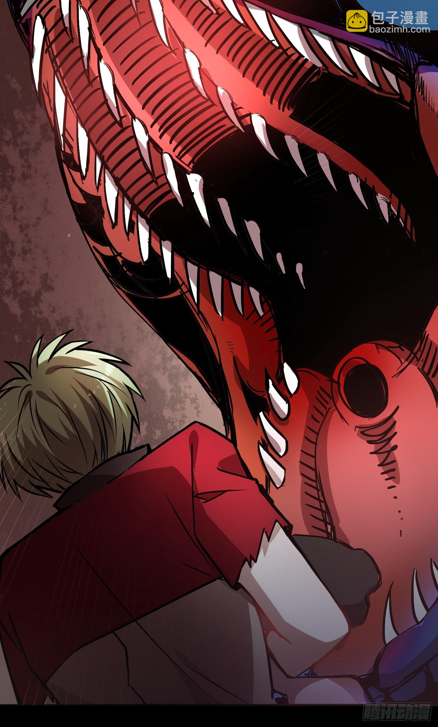 綁架時間線 - 另一個世界 - 5