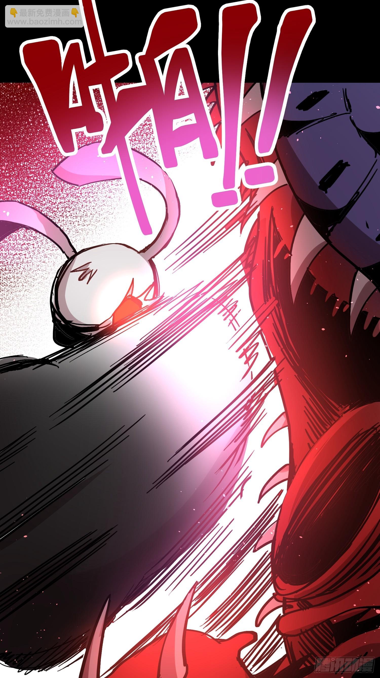 綁架時間線 - 另一個世界 - 6