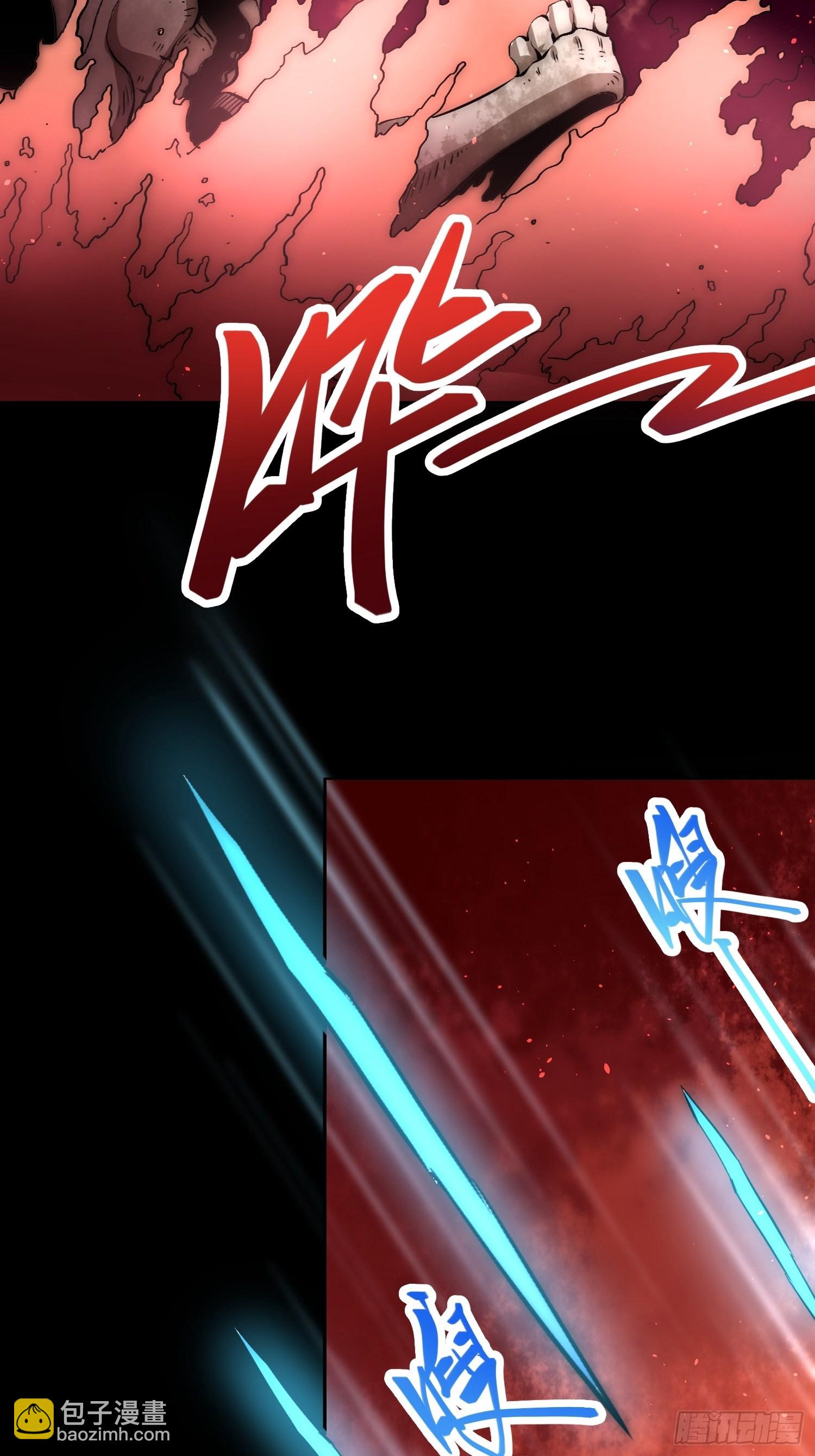 綁架時間線 - 強大的力量 - 5