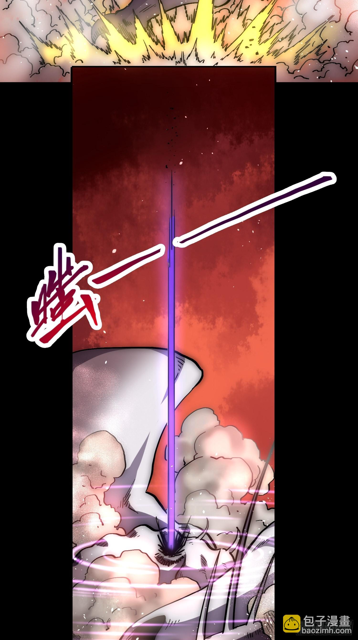 綁架時間線 - 強大的力量 - 2