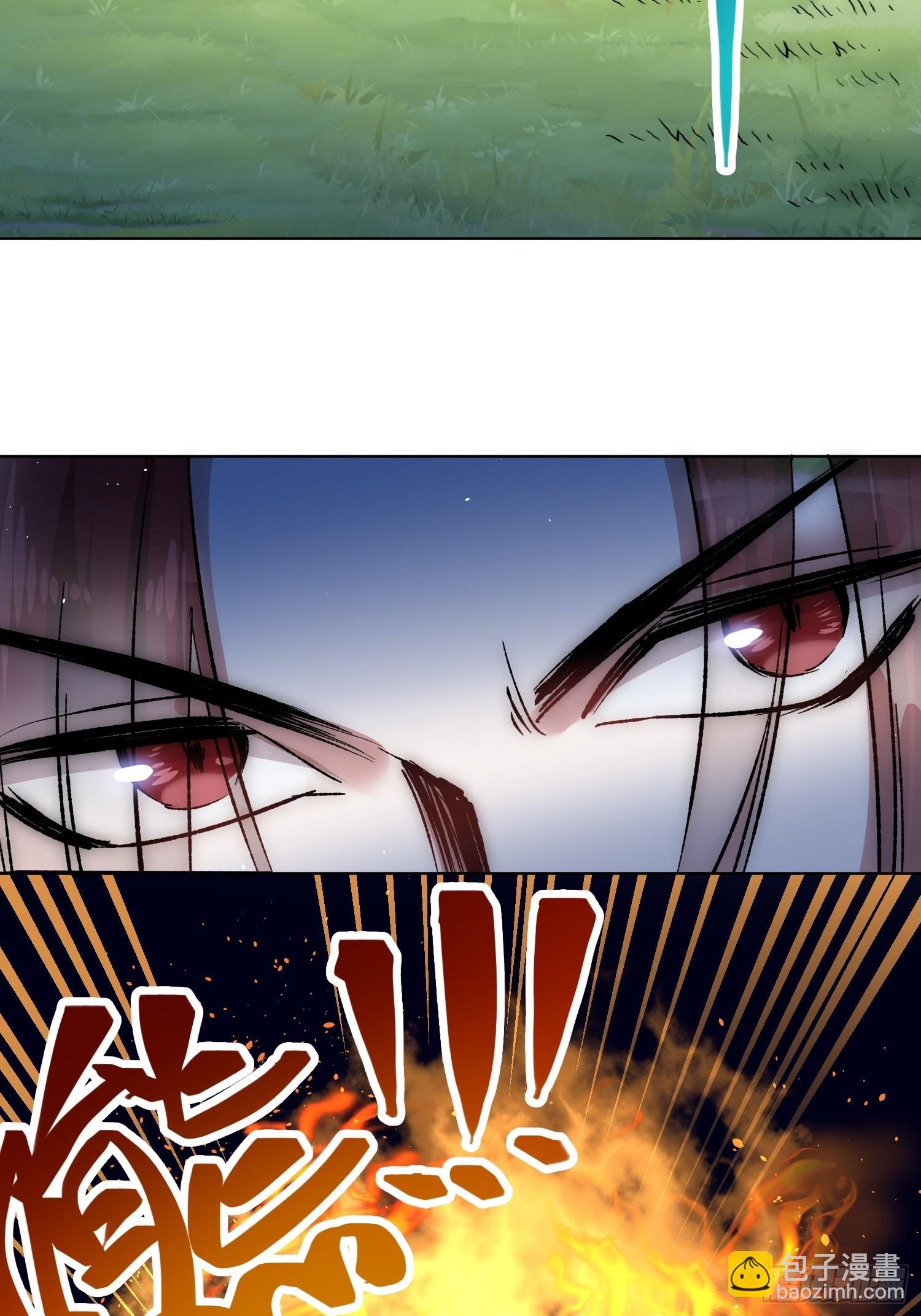 綁架時間線 - 不愧是我 - 1