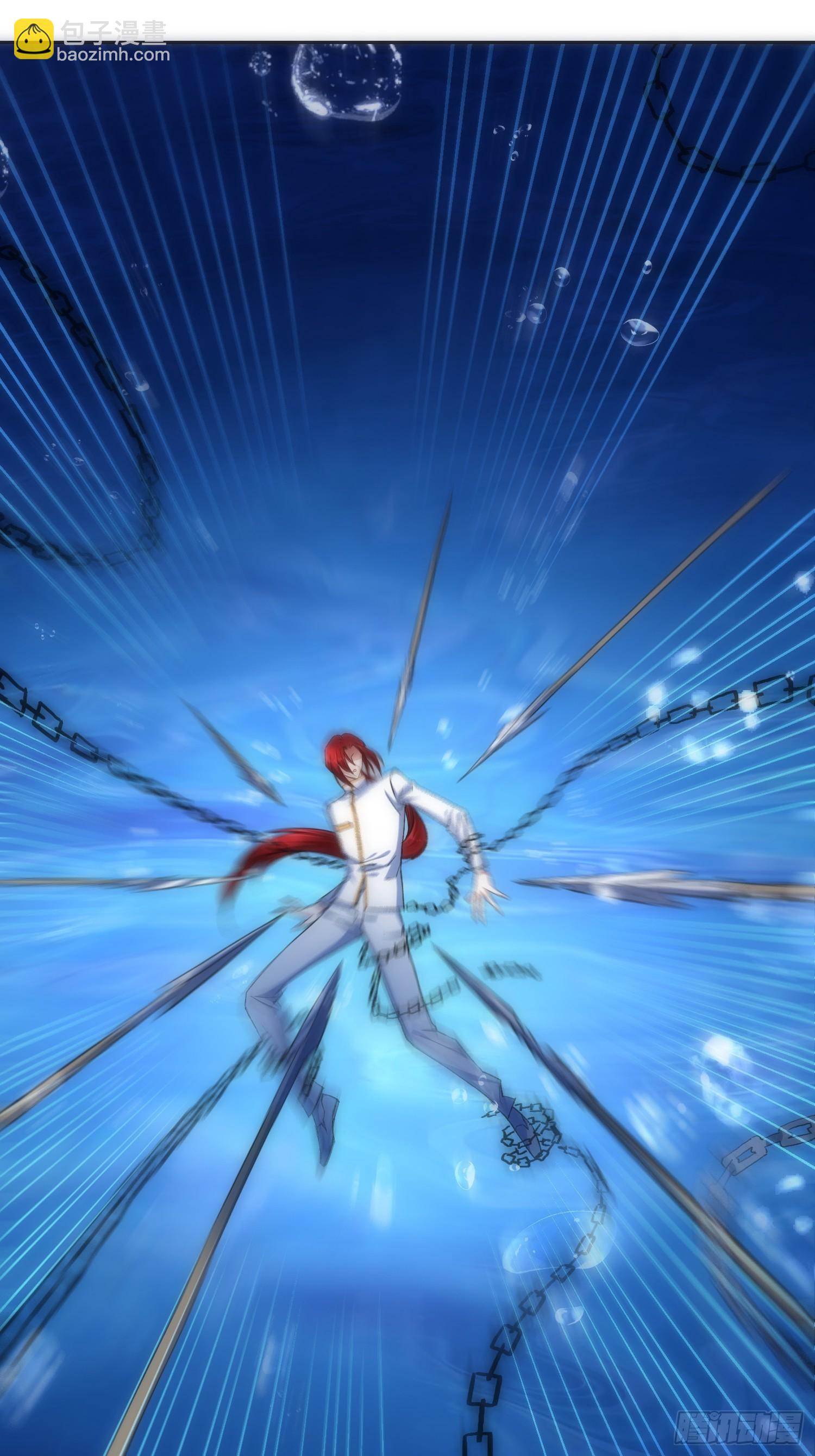 綁架時間線 - 不愧是我 - 4