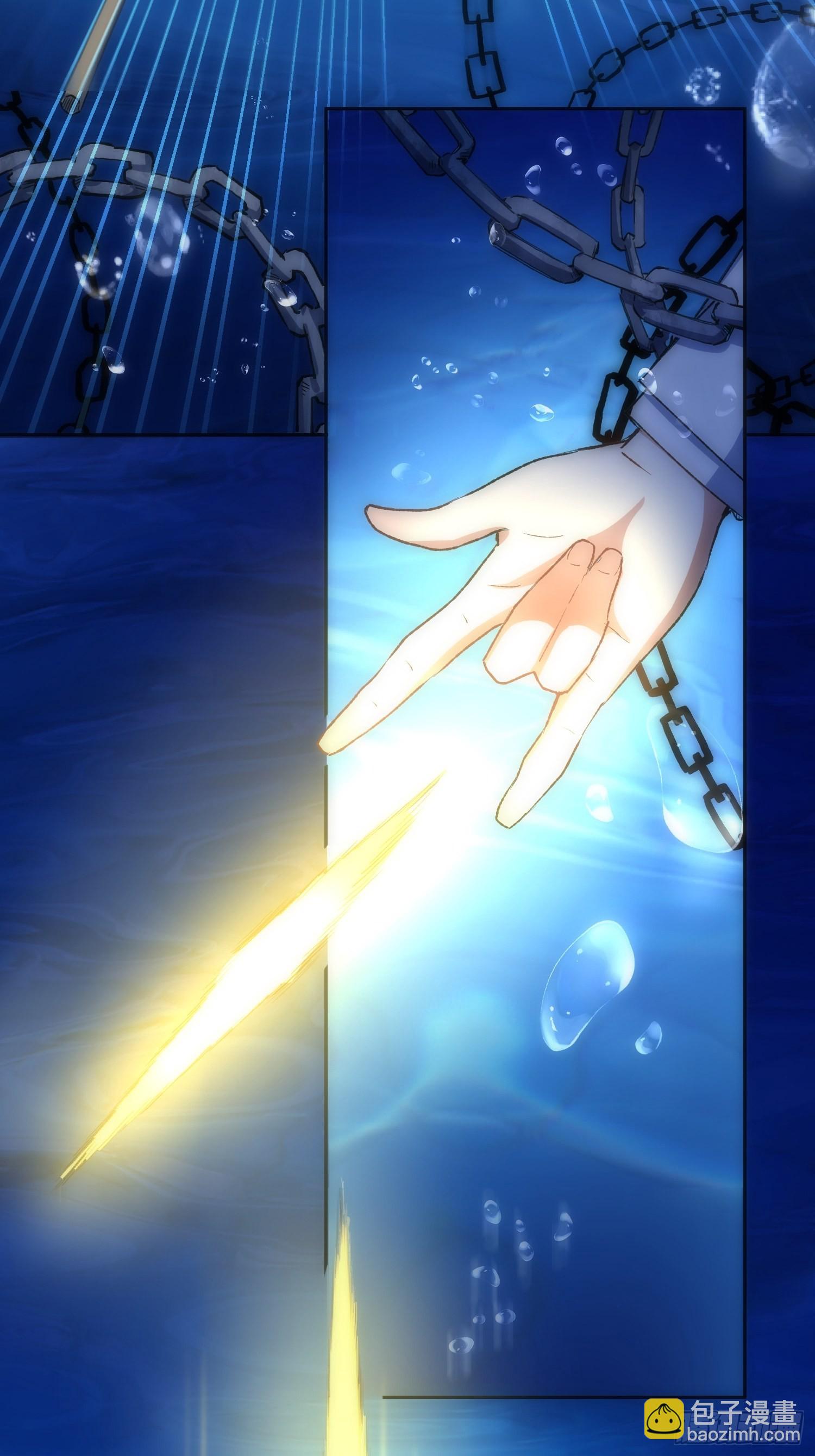 綁架時間線 - 不愧是我 - 5