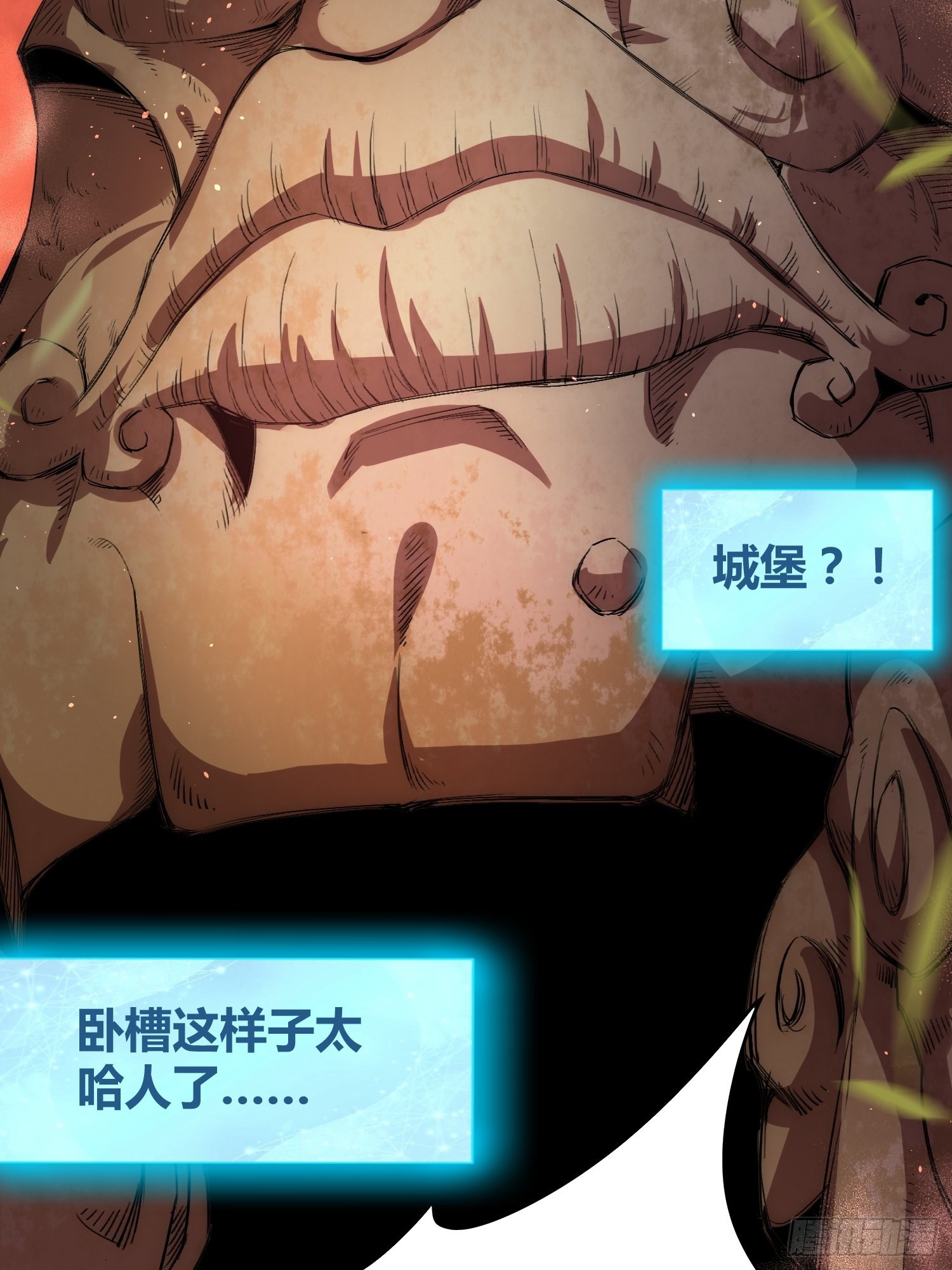 綁架時間線 - 羊了個羊 - 1