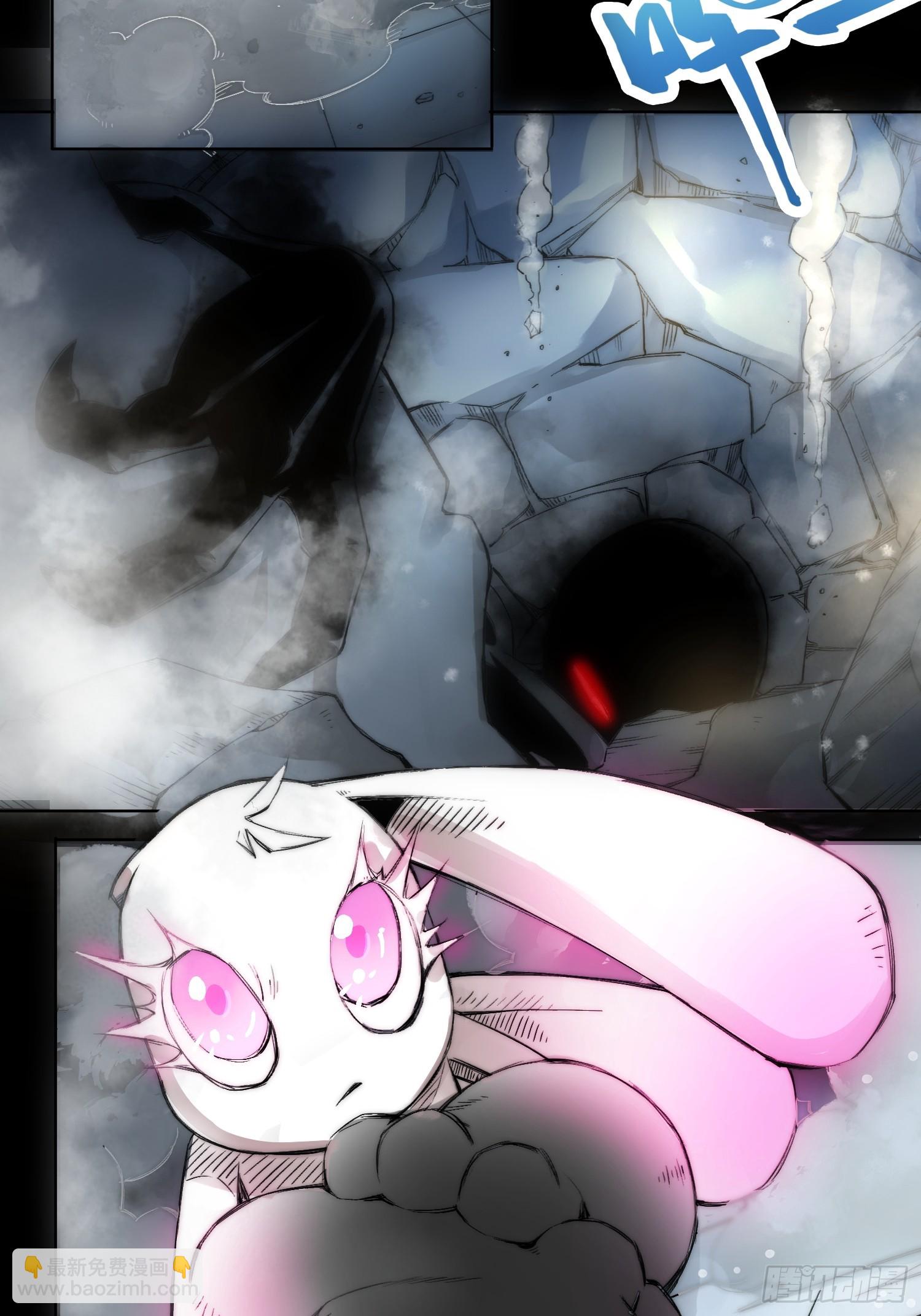 綁架時間線 - 小龍蝦 - 4