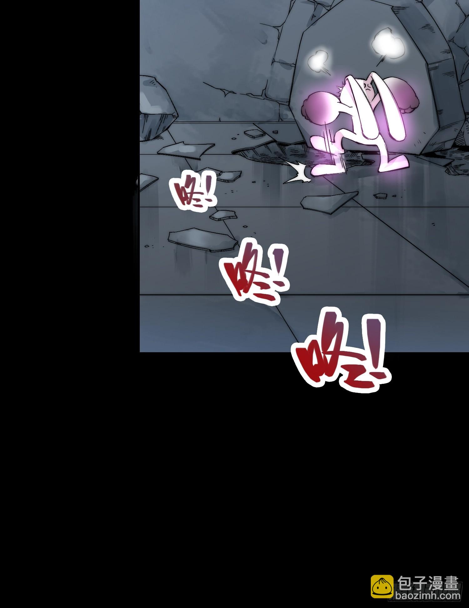 綁架時間線 - 小龍蝦 - 1