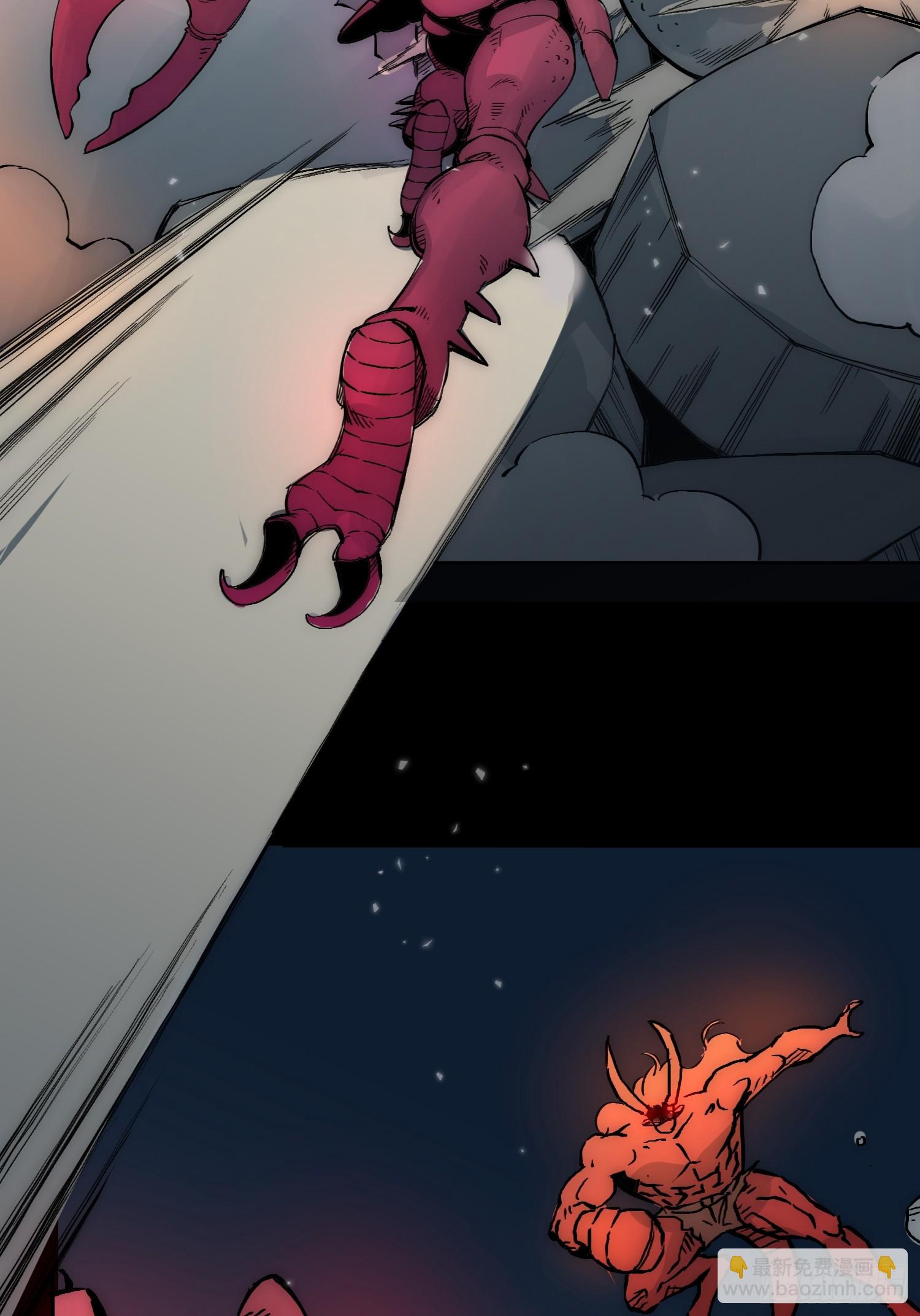 綁架時間線 - 誰吃誰 - 3