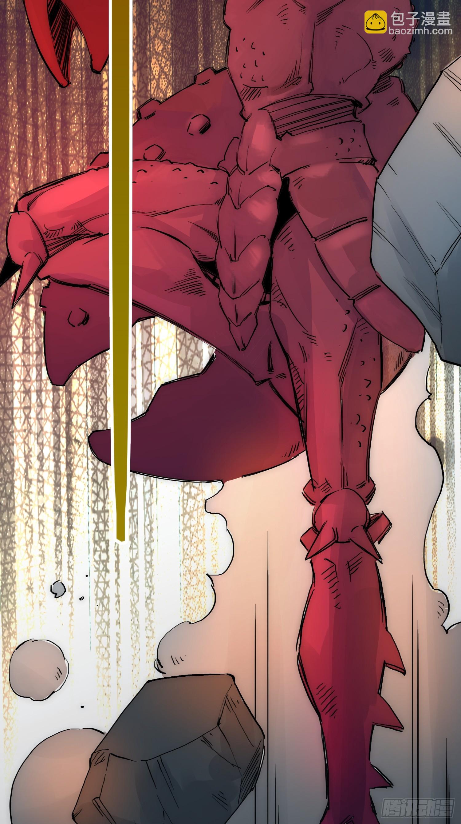 綁架時間線 - 誰吃誰 - 7