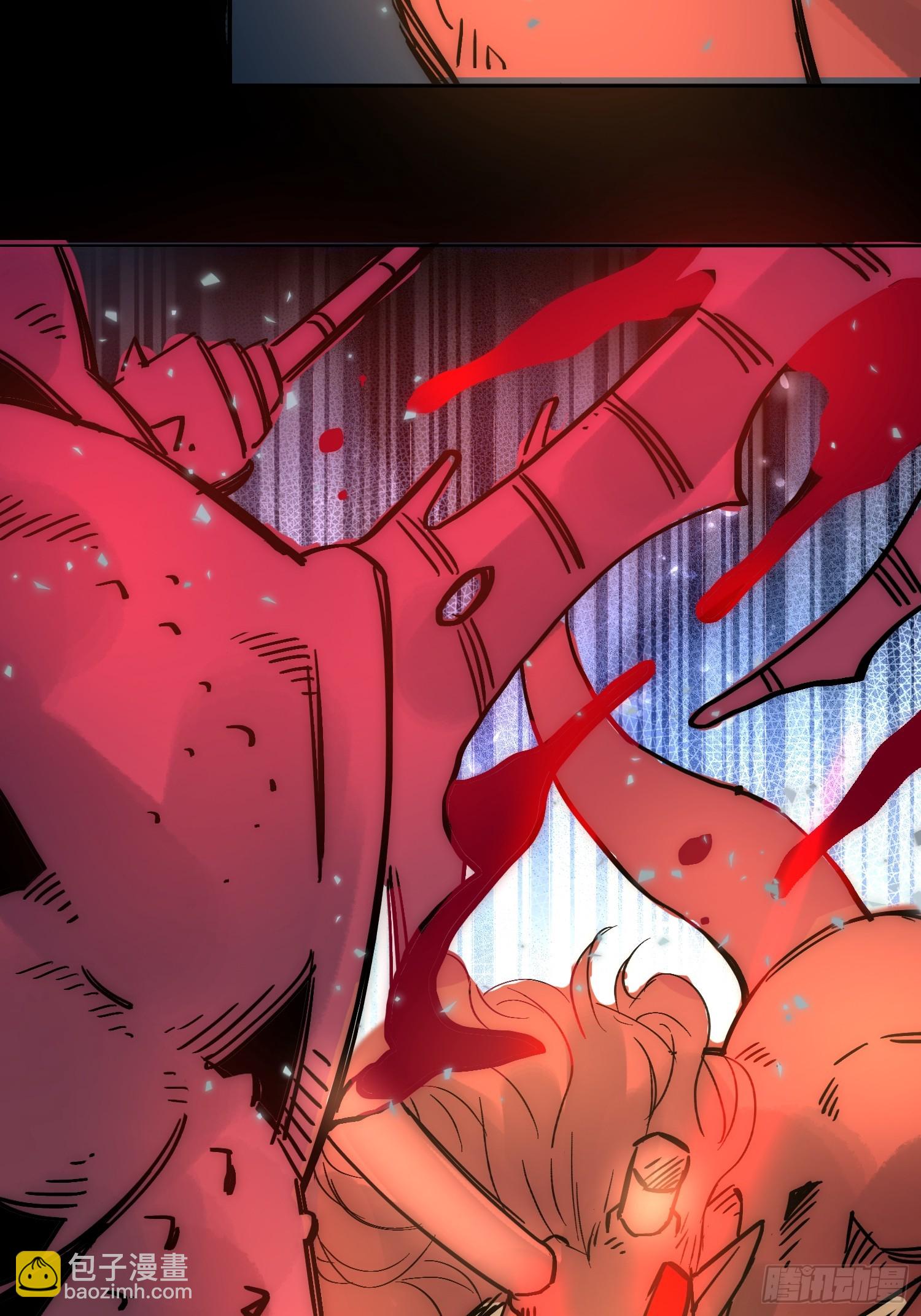 綁架時間線 - 誰吃誰 - 7