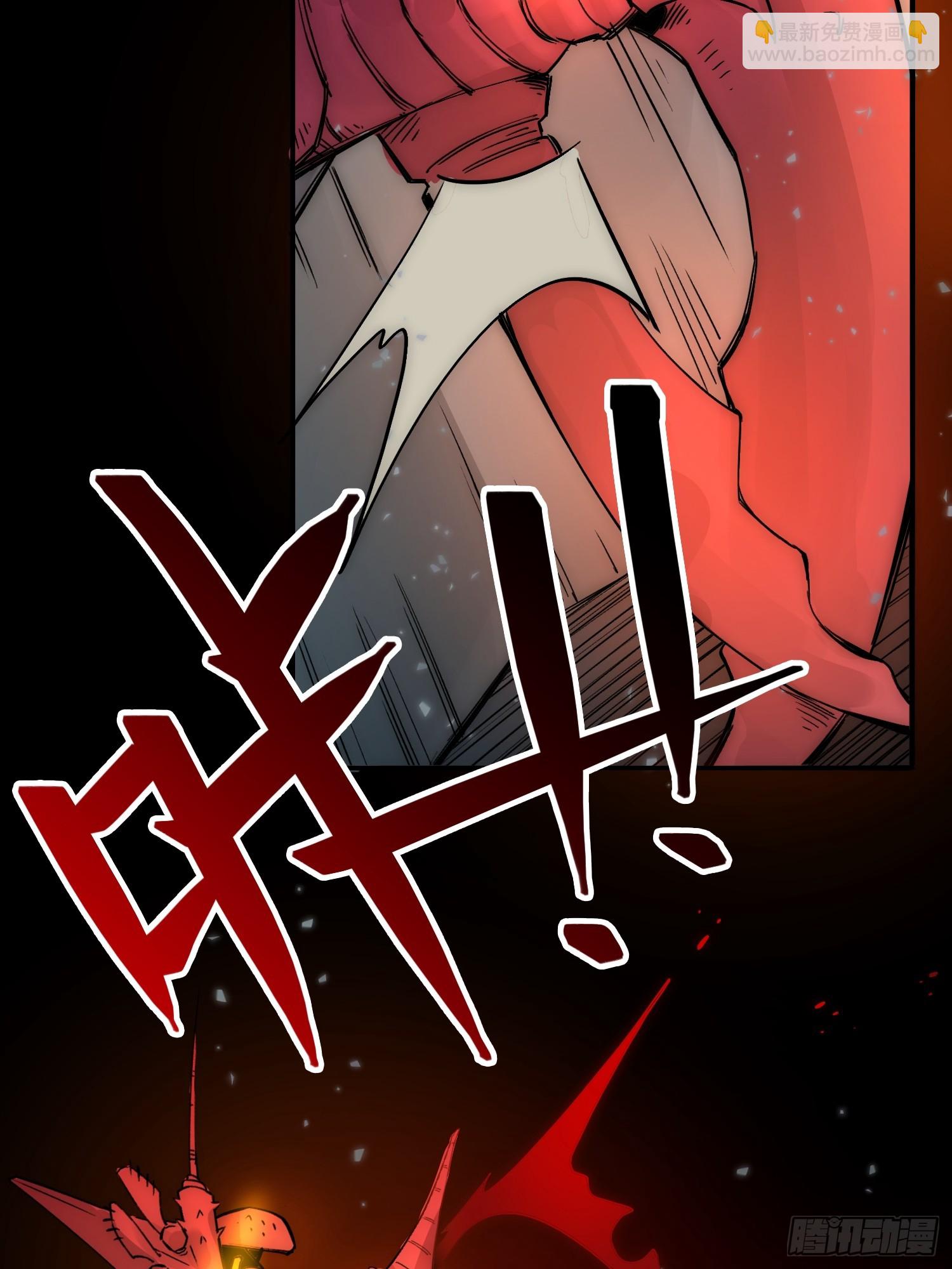 綁架時間線 - 誰吃誰 - 2