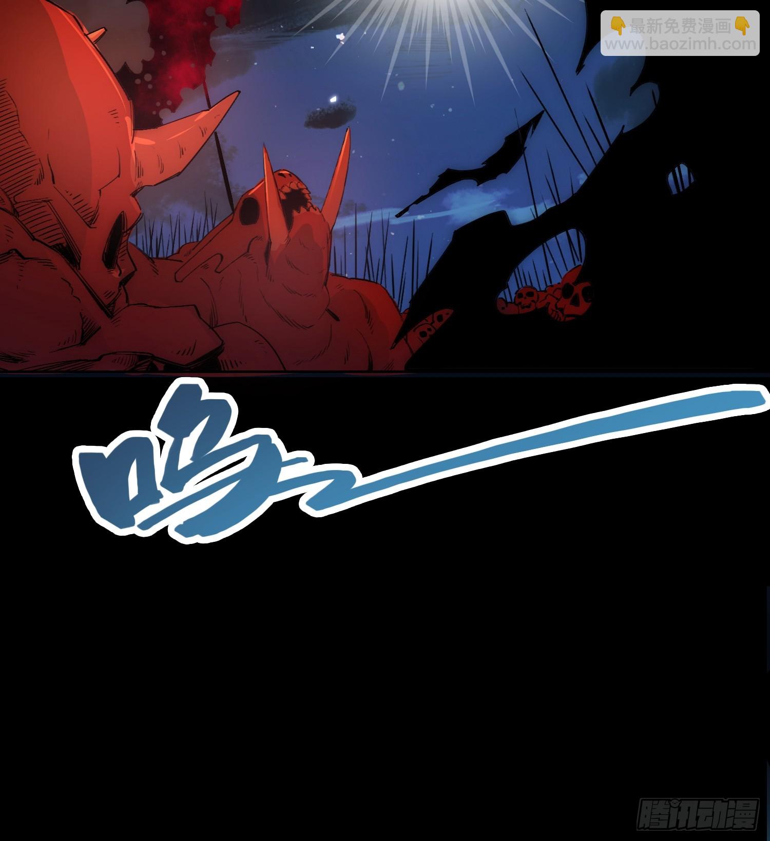 綁架時間線 - 迷霧 - 4