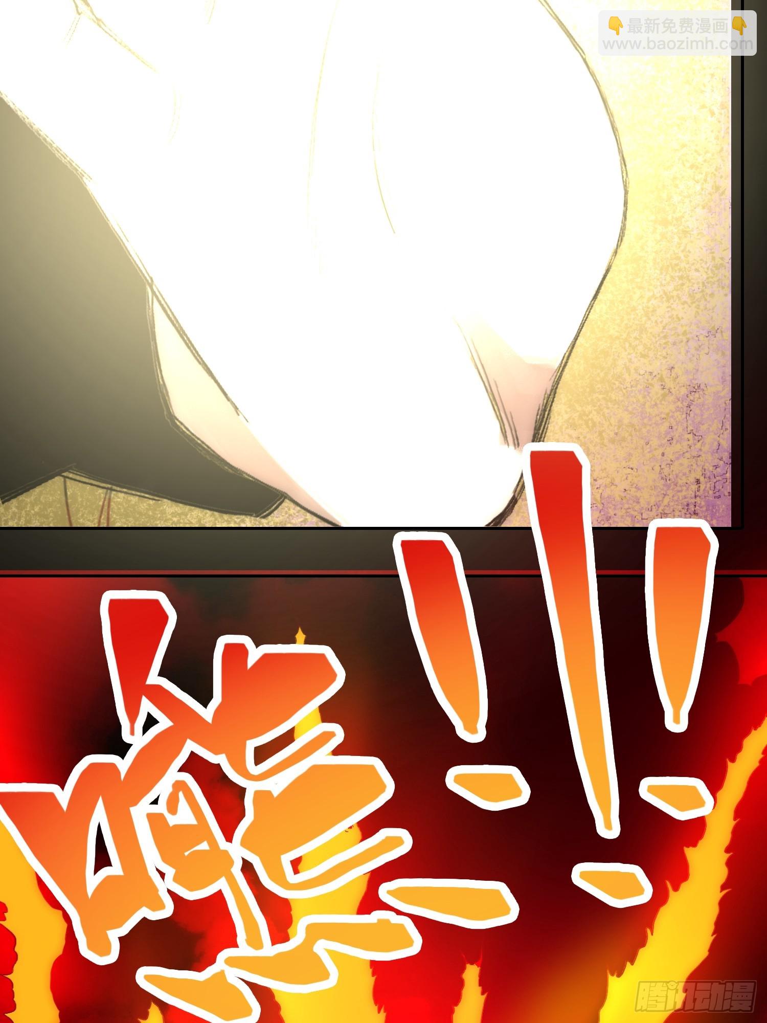 綁架時間線 - 頭一次想死 - 7