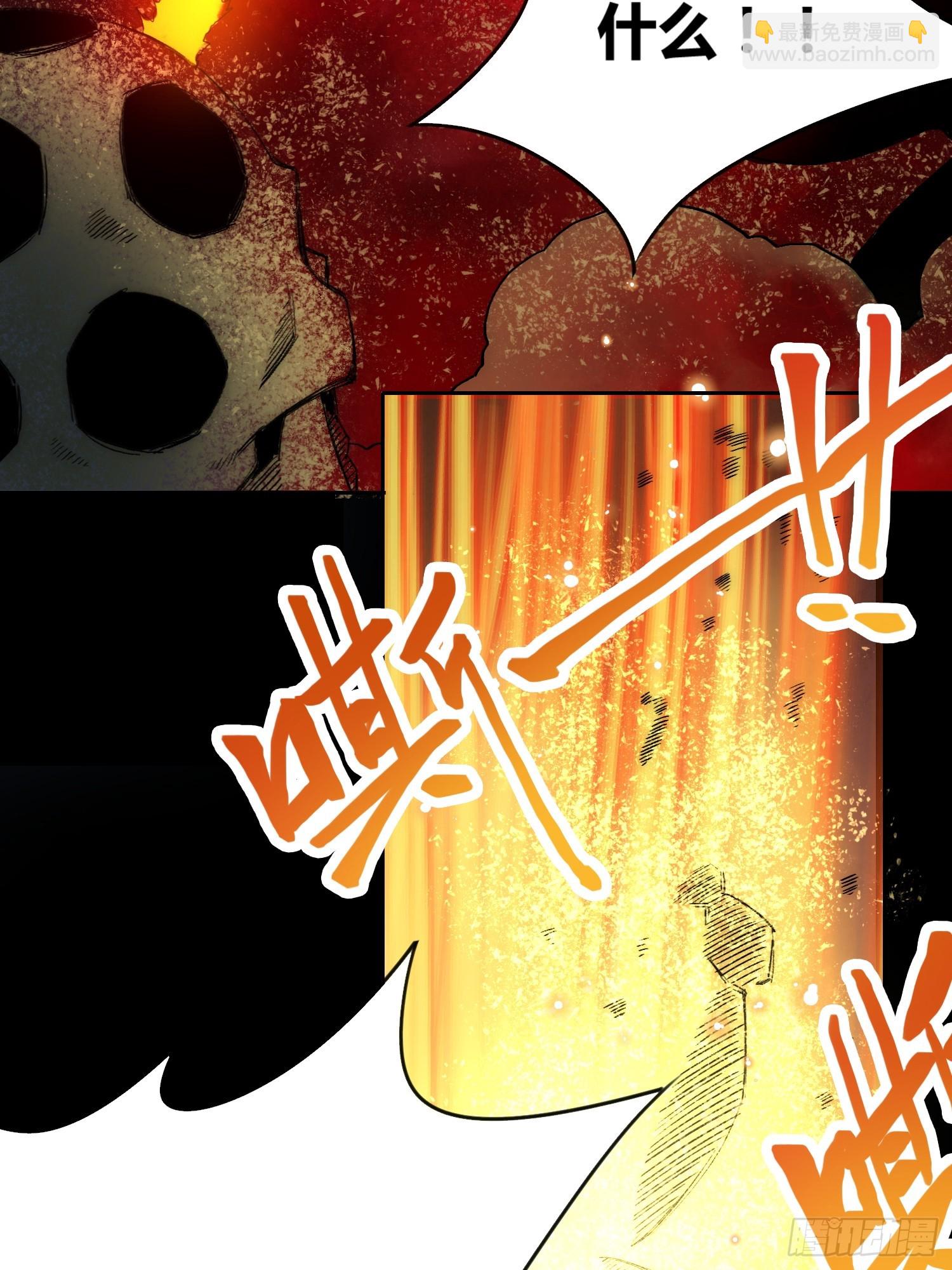 綁架時間線 - 頭一次想死 - 2