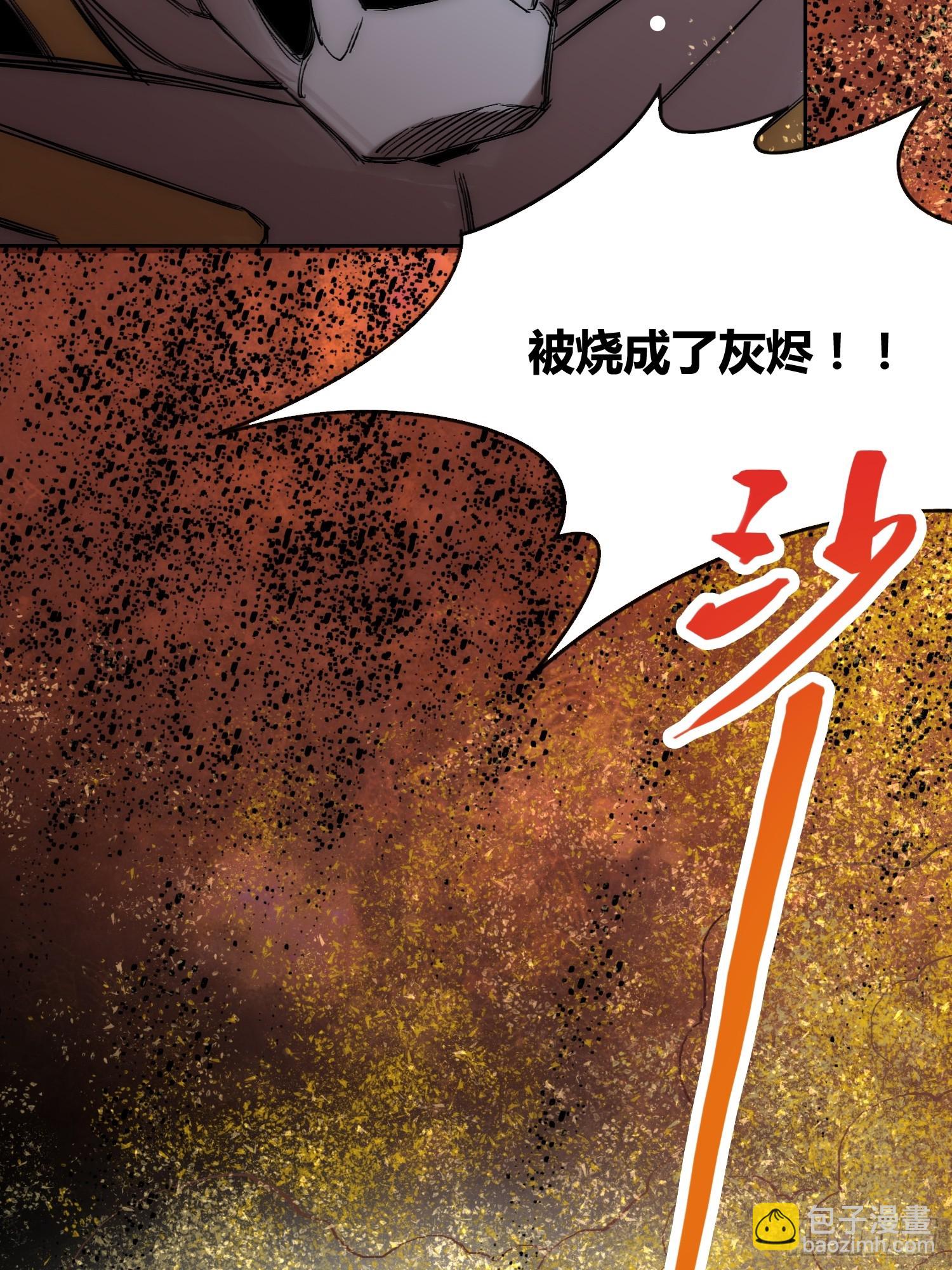 綁架時間線 - 頭一次想死 - 4