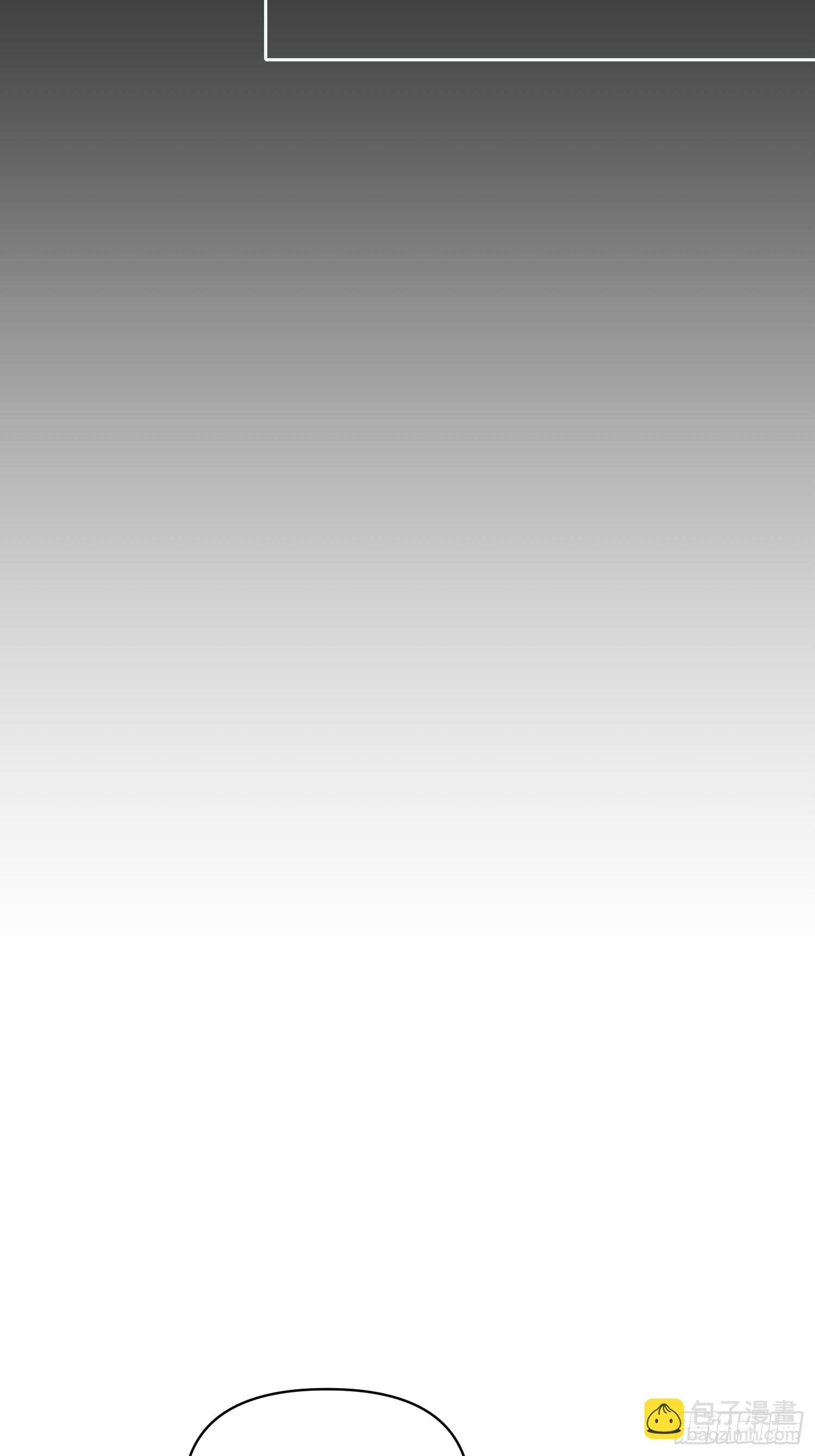 綁架時間線 - 頭一次想死 - 5