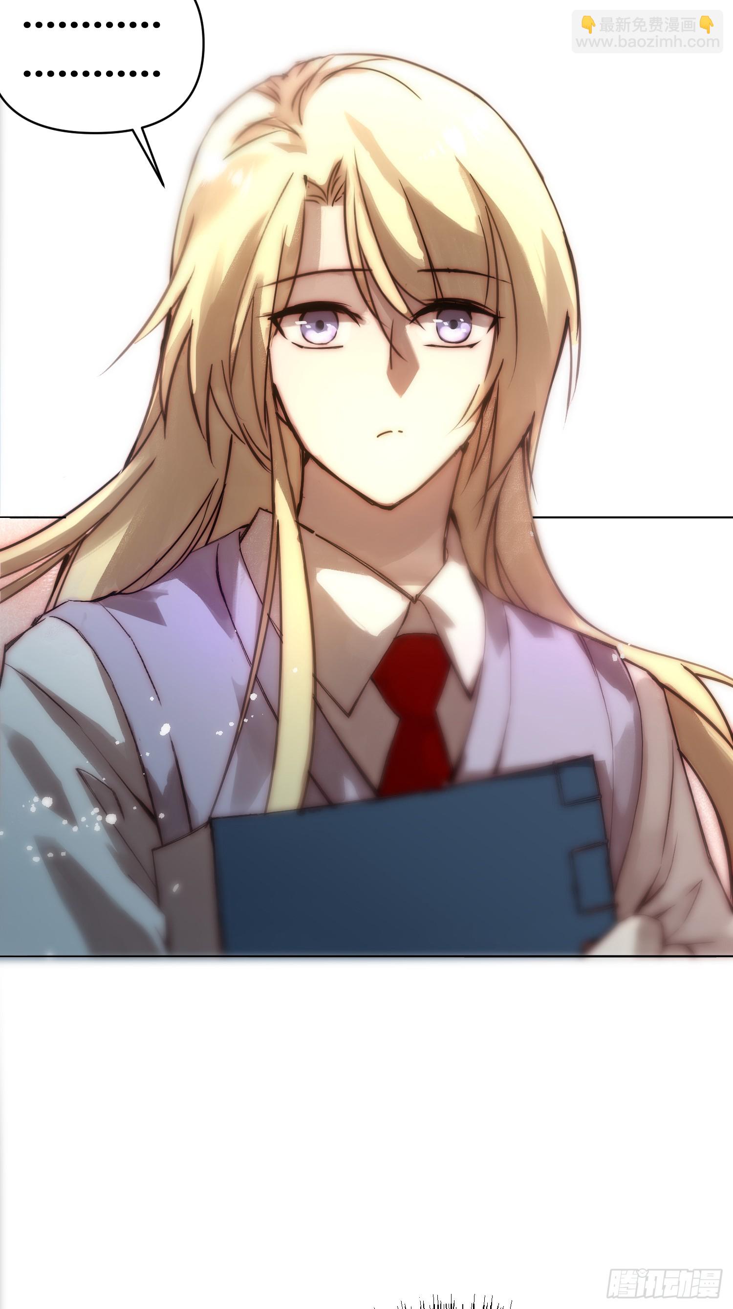 綁架時間線 - 封棋的謀劃 - 1