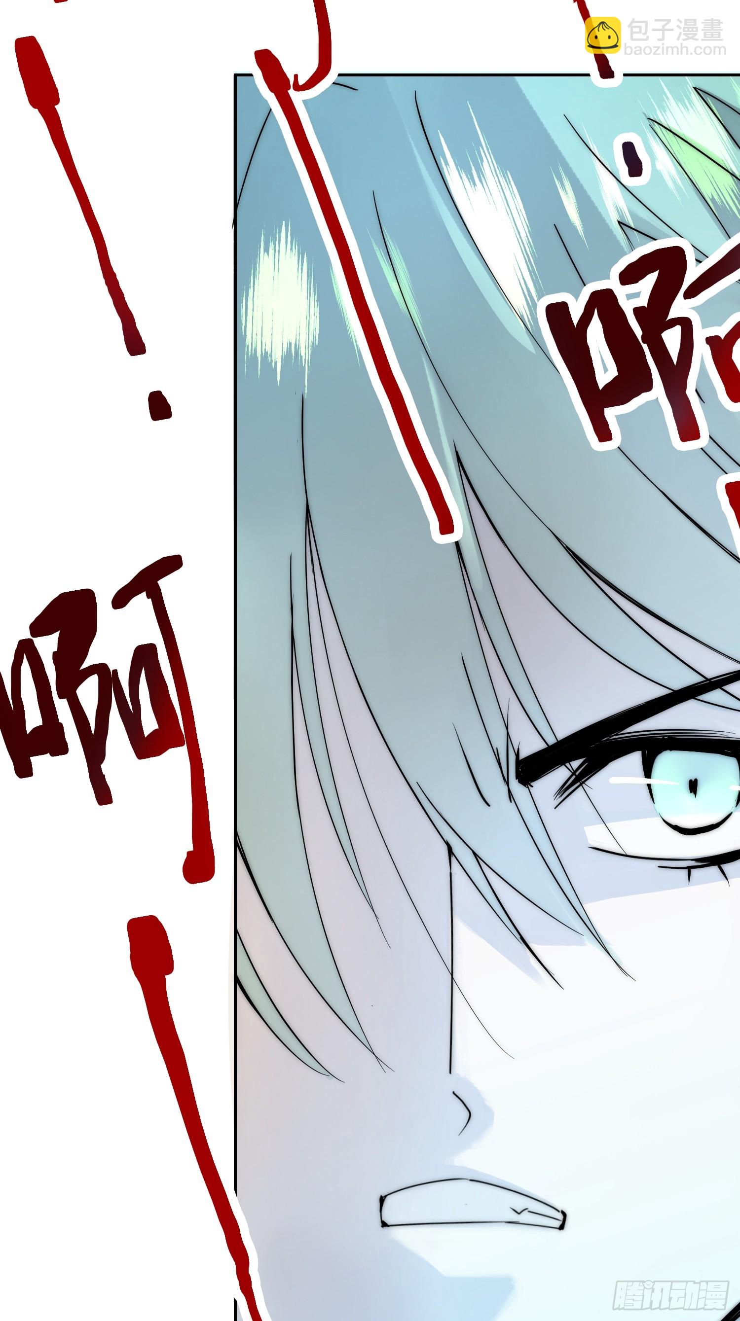 綁架時間線 - 活人實驗 - 6