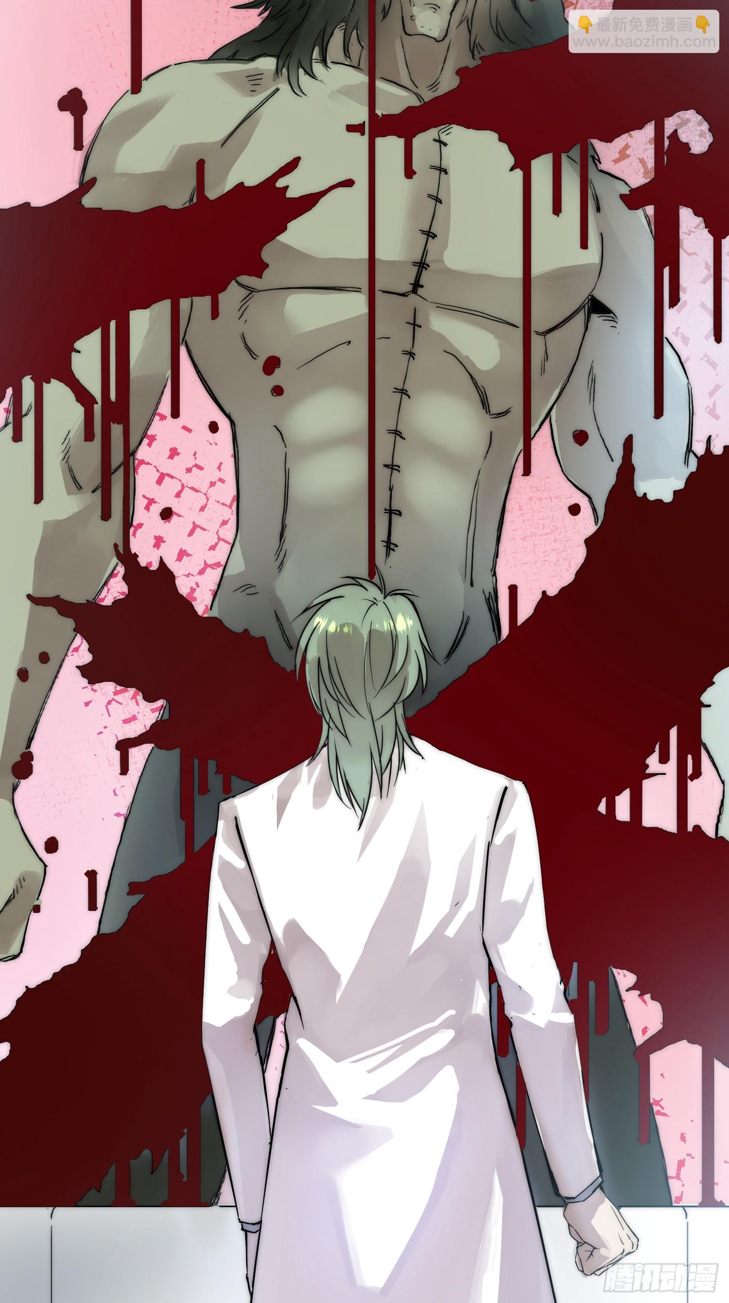 綁架時間線 - 活人實驗 - 2