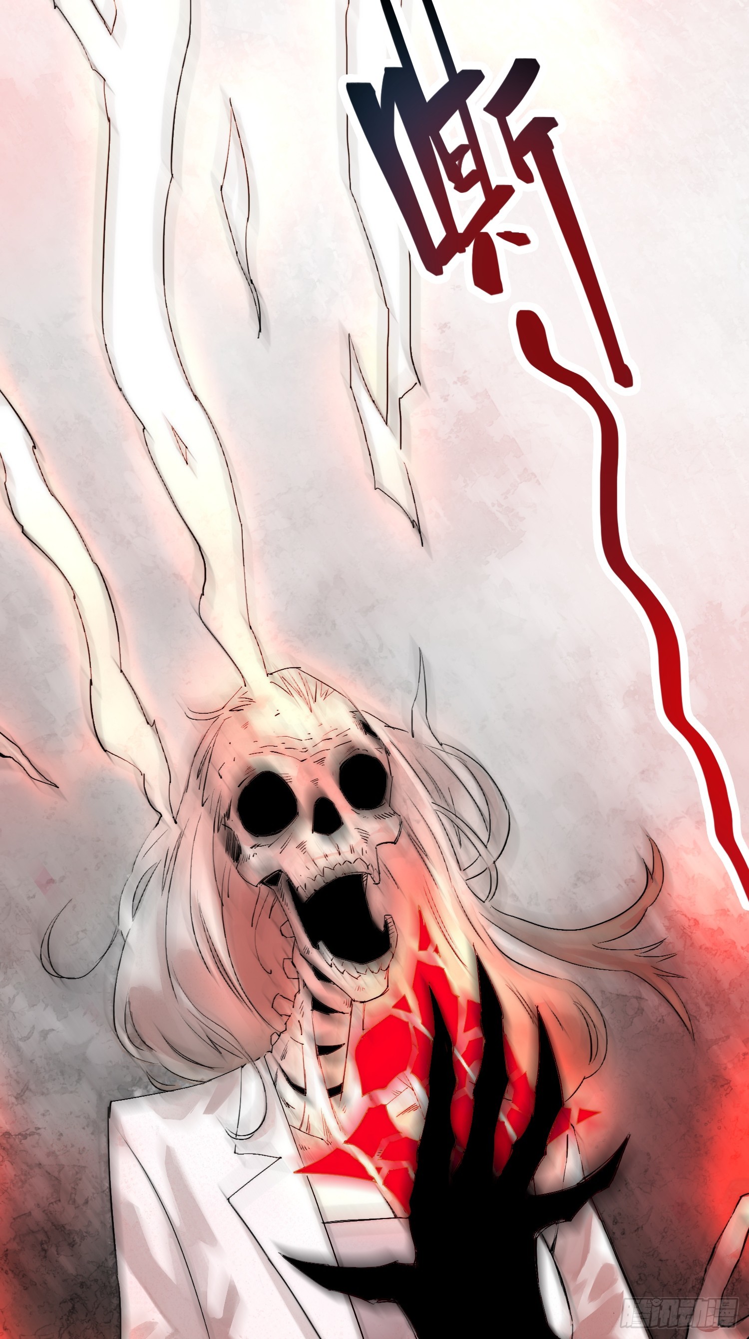 綁架時間線 - 活人實驗 - 3