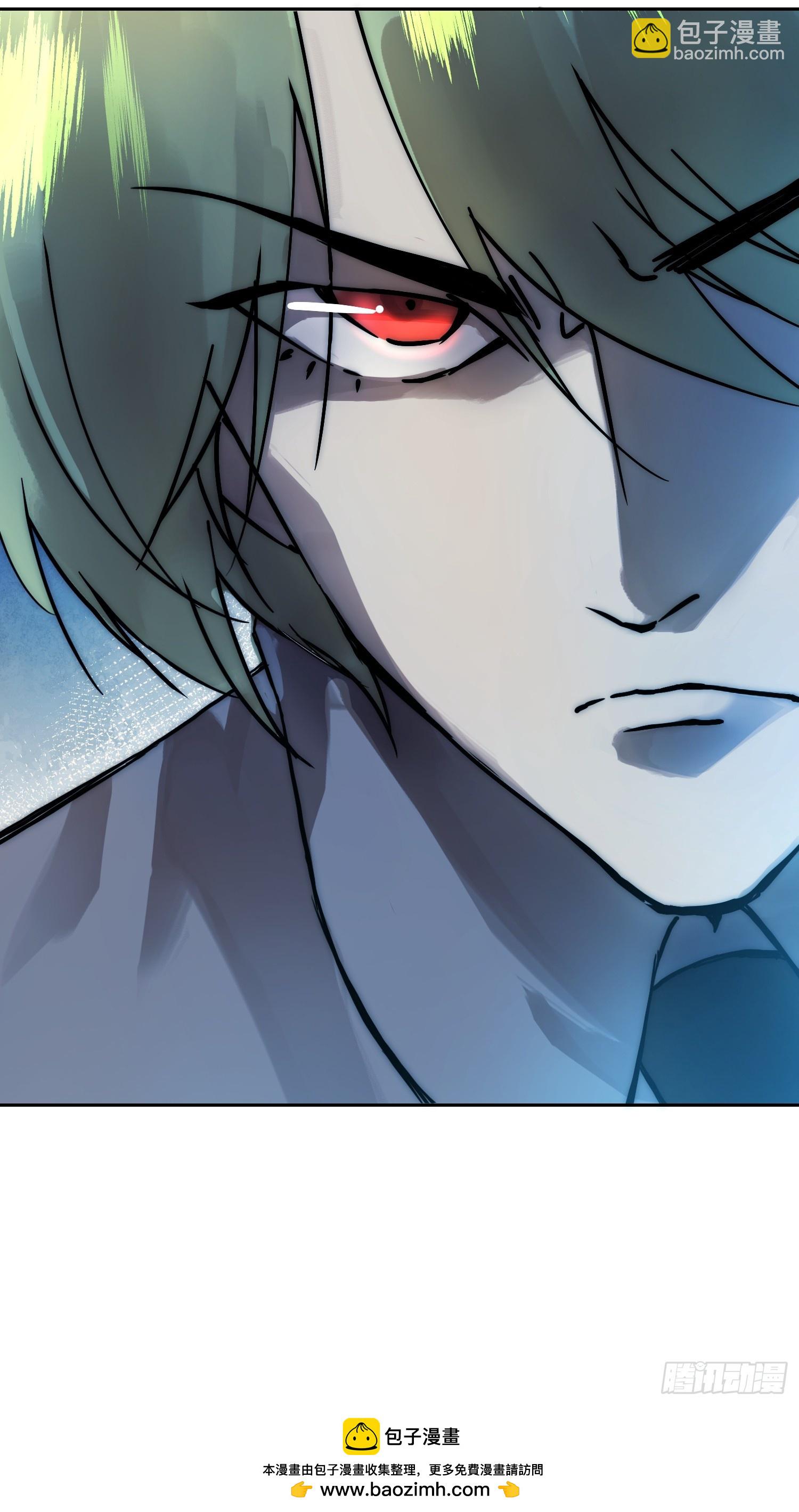 綁架時間線 - 間諜的使命 - 1