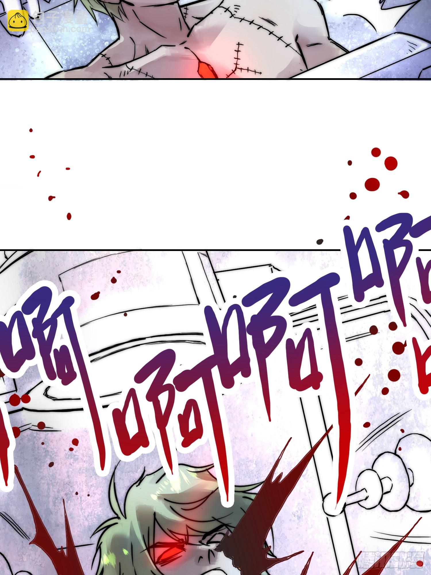 綁架時間線 - 封棋的計劃 - 5