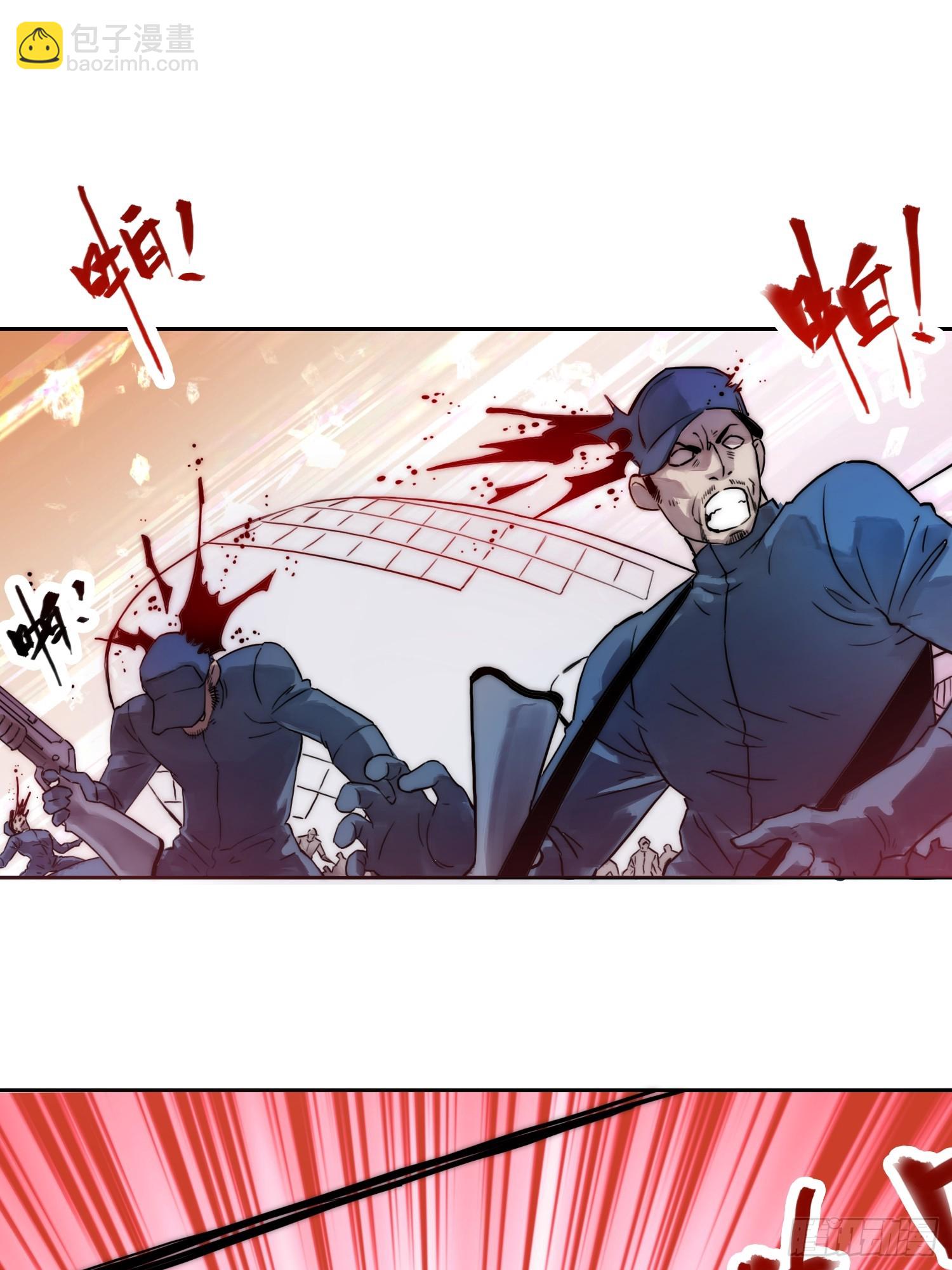 綁架時間線 - 喪鐘敲響 - 6