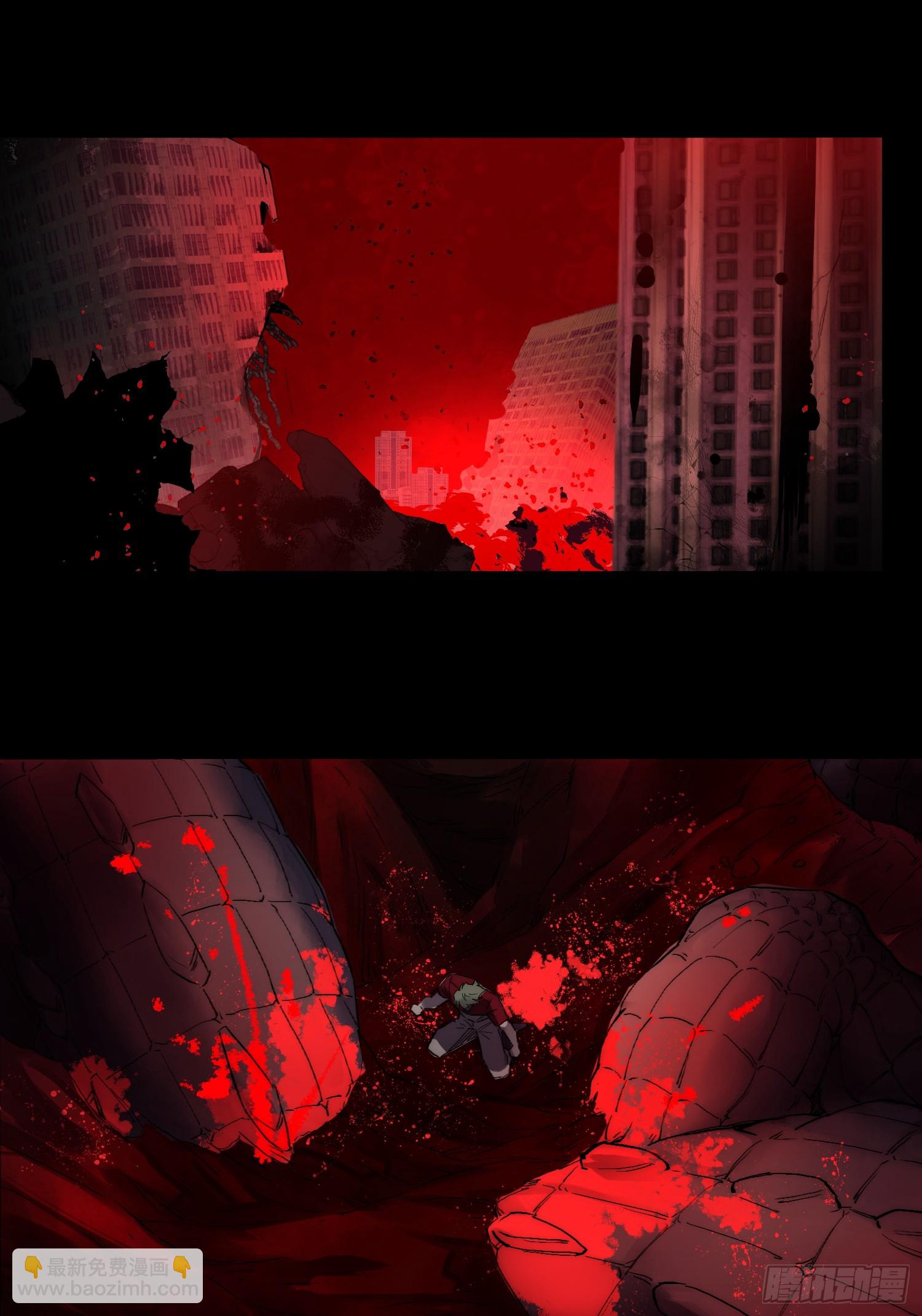 綁架時間線 - 殺瘋了 - 2